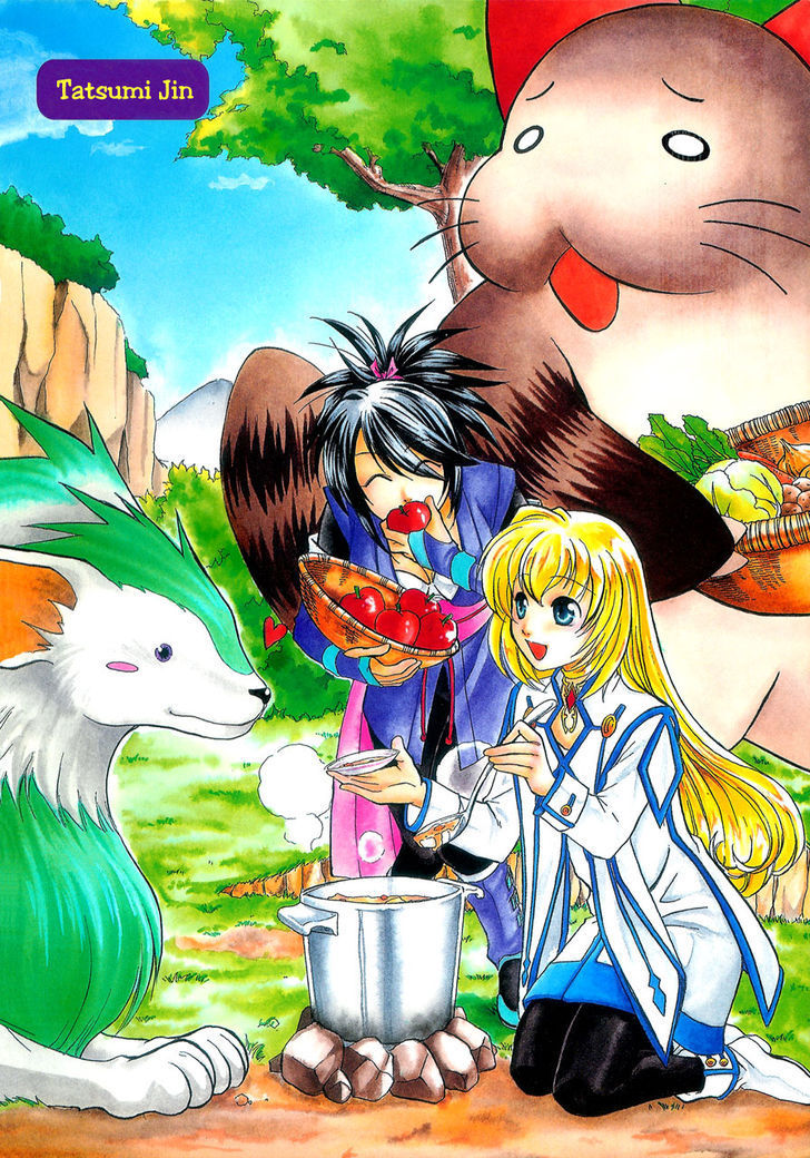 Tales of Symphonia Comic Anthology Chapter 1 page 10 - Chapter 1 : The Evil Dungeon, by TATSUMI Jin
