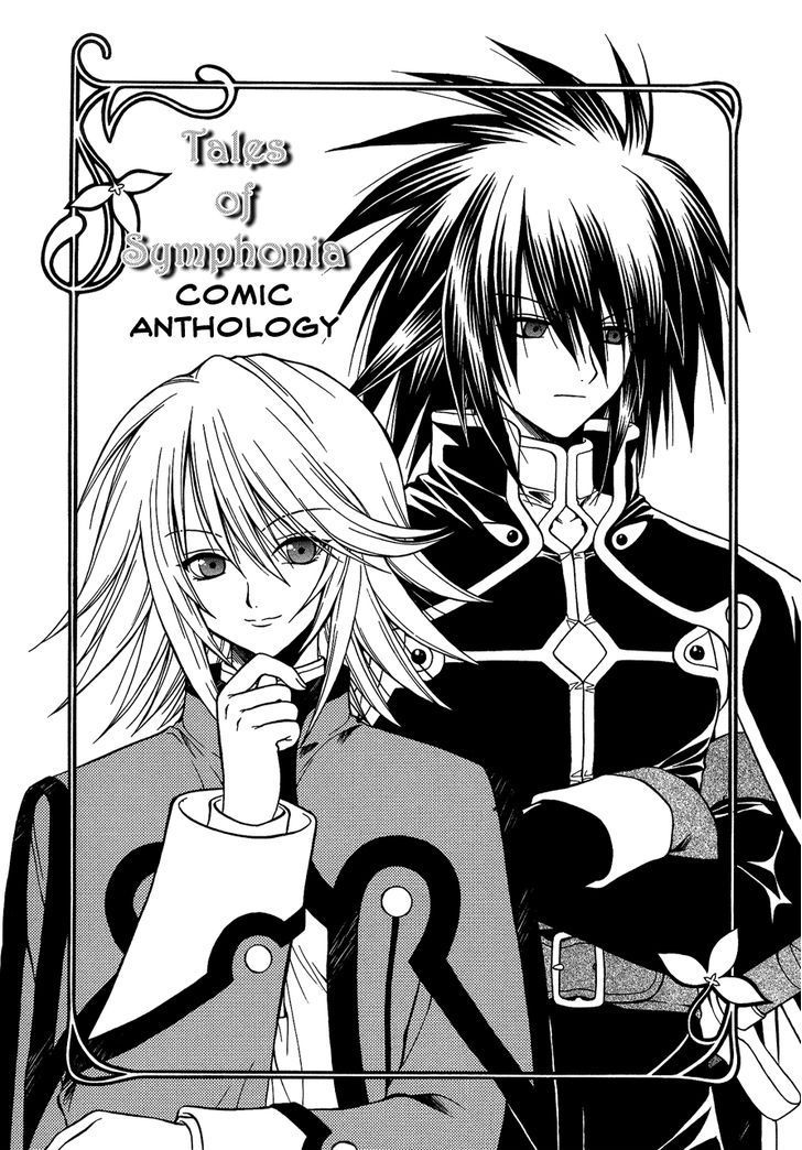 Tales of Symphonia Comic Anthology Chapter 1 page 11 - Chapter 1 : The Evil Dungeon, by TATSUMI Jin