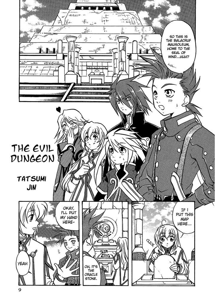 Tales of Symphonia Comic Anthology Chapter 1 page 13 - Chapter 1 : The Evil Dungeon, by TATSUMI Jin