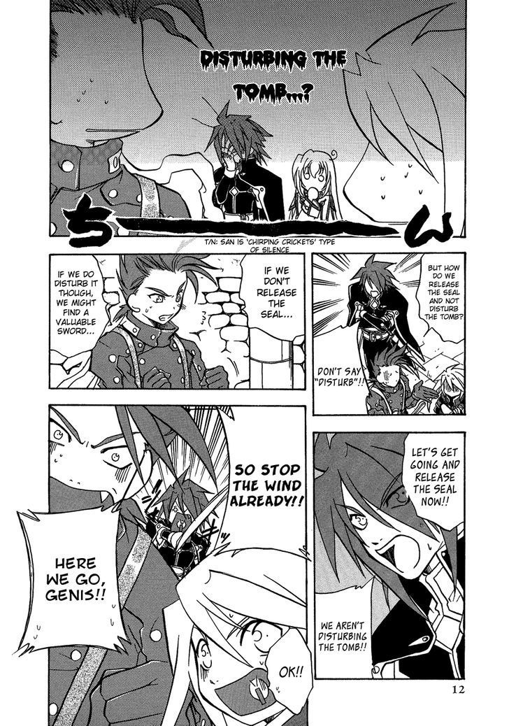 Tales of Symphonia Comic Anthology Chapter 1 page 16 - Chapter 1 : The Evil Dungeon, by TATSUMI Jin