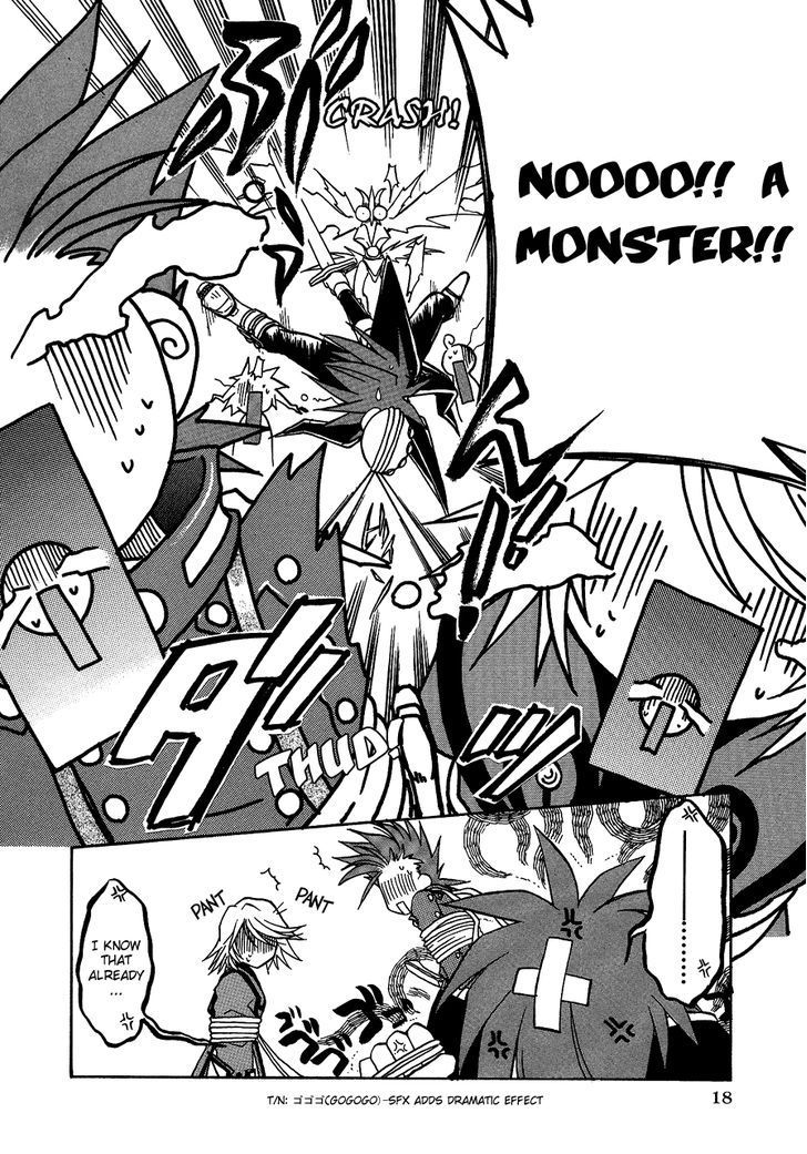 Tales of Symphonia Comic Anthology Chapter 1 page 22 - Chapter 1 : The Evil Dungeon, by TATSUMI Jin