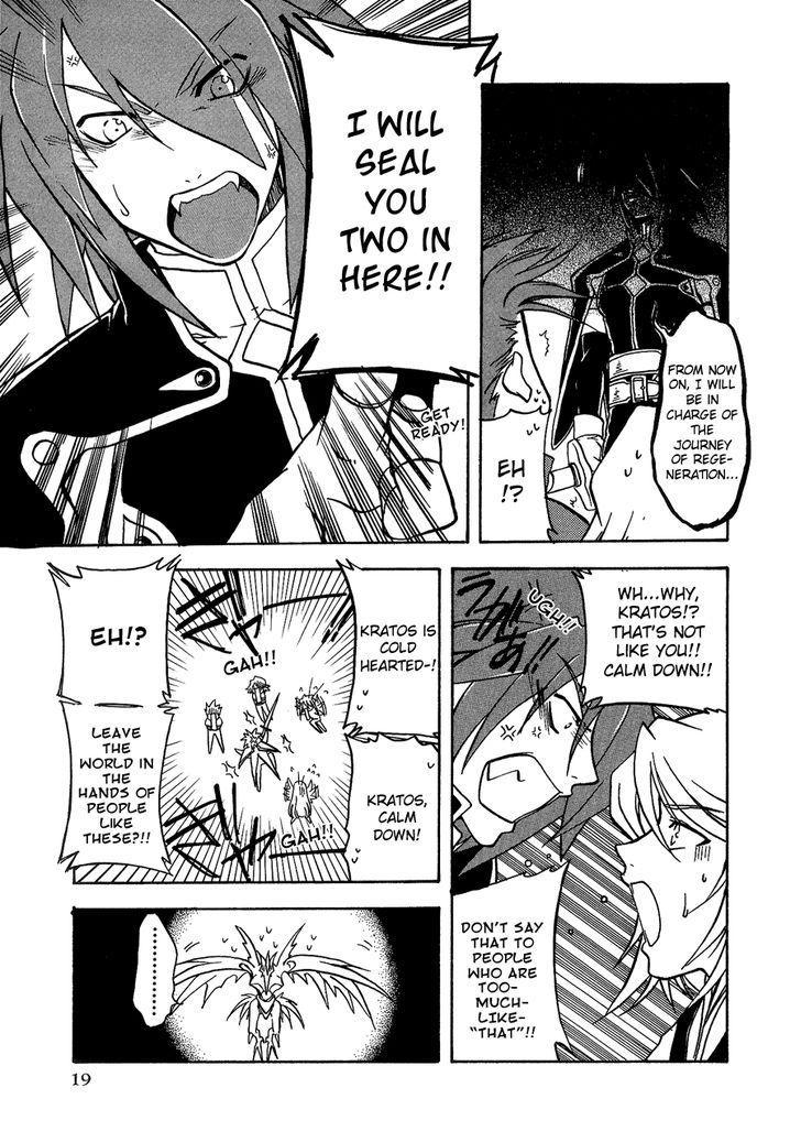Tales of Symphonia Comic Anthology Chapter 1 page 23 - Chapter 1 : The Evil Dungeon, by TATSUMI Jin