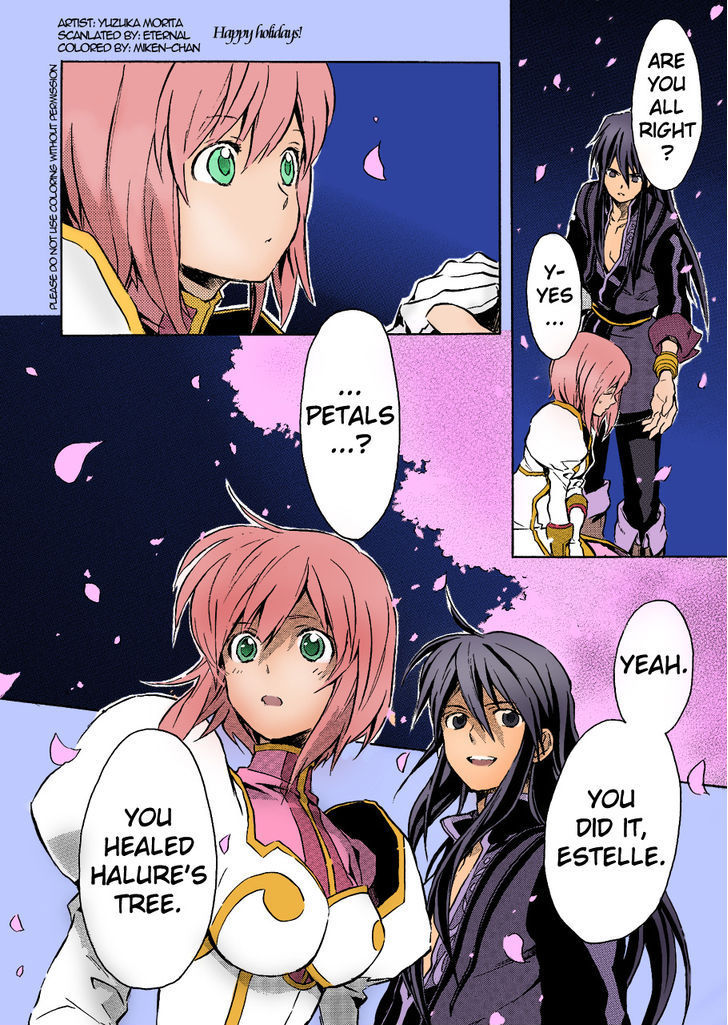 Tales of Symphonia Comic Anthology Chapter 1 page 4 - Chapter 1 : The Evil Dungeon, by TATSUMI Jin