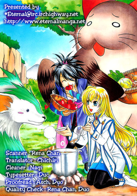 Tales of Symphonia Comic Anthology Chapter 1 page 6 - Chapter 1 : The Evil Dungeon, by TATSUMI Jin