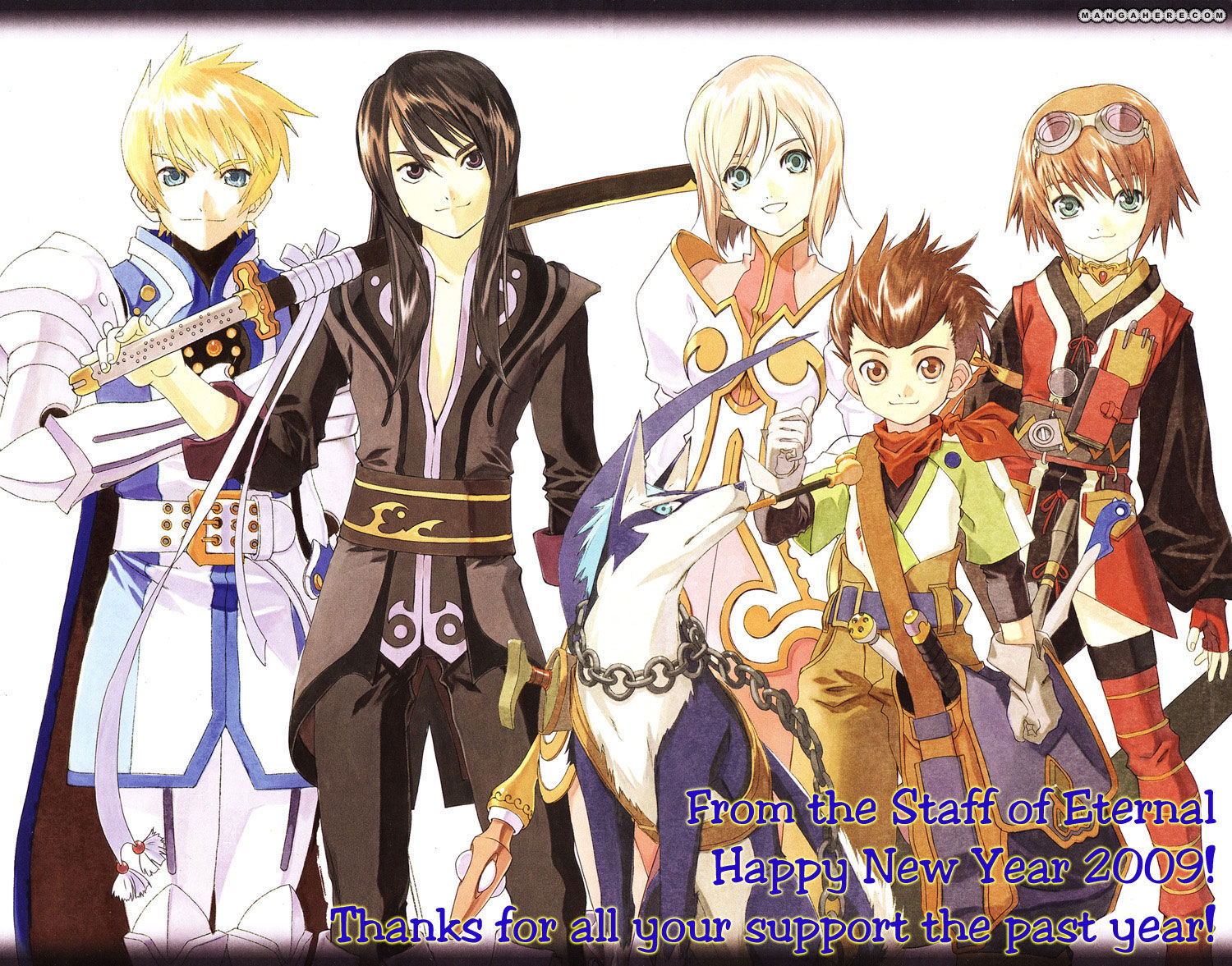 Tales of Symphonia Comic Anthology Chapter 2 page 1 - Chapter 2 : Hide and Seek, by SHIROISHI Kotoni