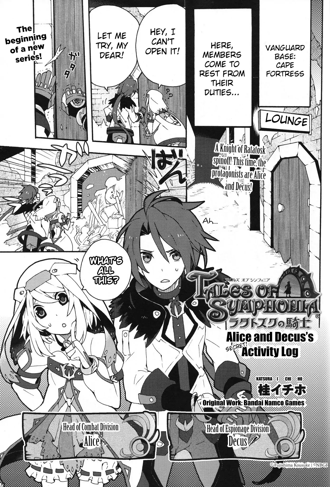 Tales of Symphonia - Ratatosk no Kishi - Assort! Chapter 1 page 1 - Chapter 1: Alice and Decus's Activity Log