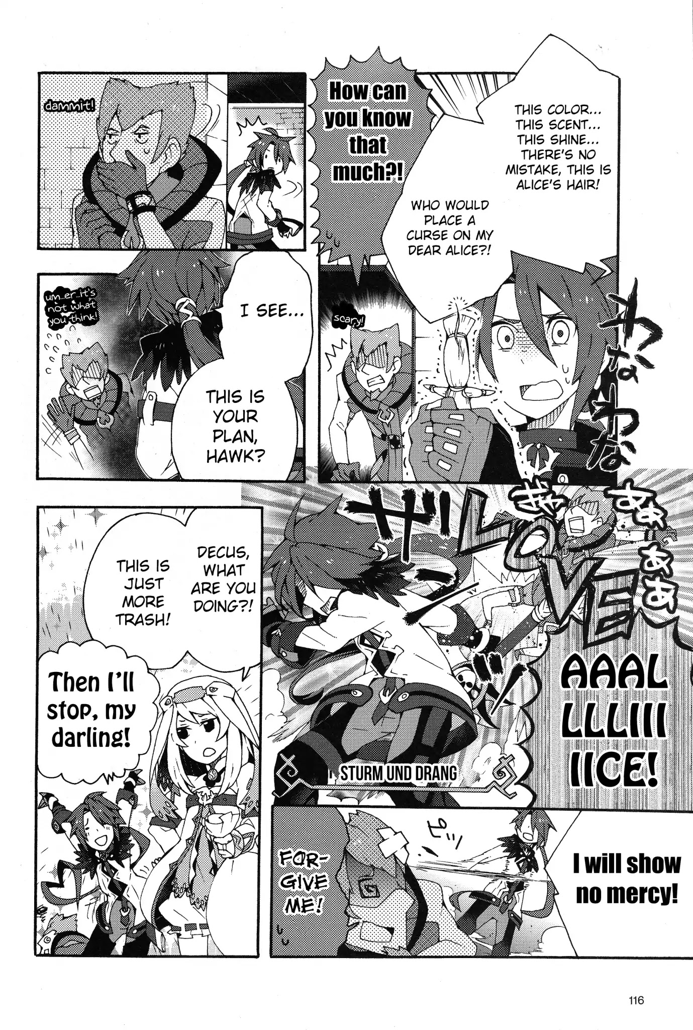 Tales of Symphonia - Ratatosk no Kishi - Assort! Chapter 1 page 10 - Chapter 1: Alice and Decus's Activity Log