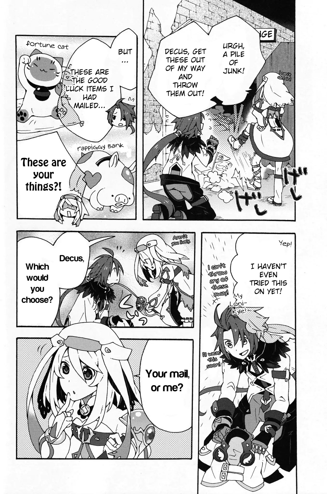 Tales of Symphonia - Ratatosk no Kishi - Assort! Chapter 1 page 2 - Chapter 1: Alice and Decus's Activity Log