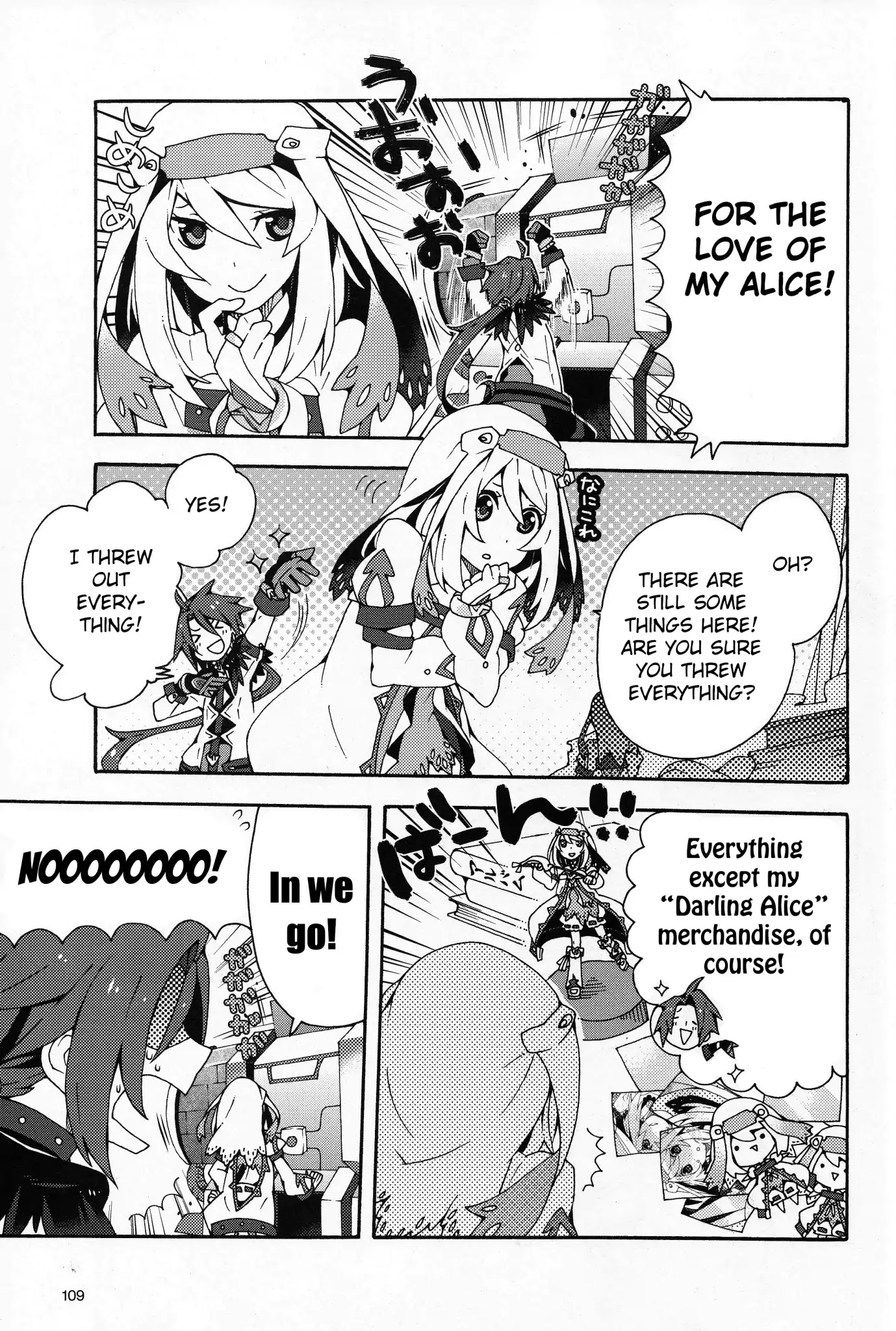 Tales of Symphonia - Ratatosk no Kishi - Assort! Chapter 1 page 3 - Chapter 1: Alice and Decus's Activity Log