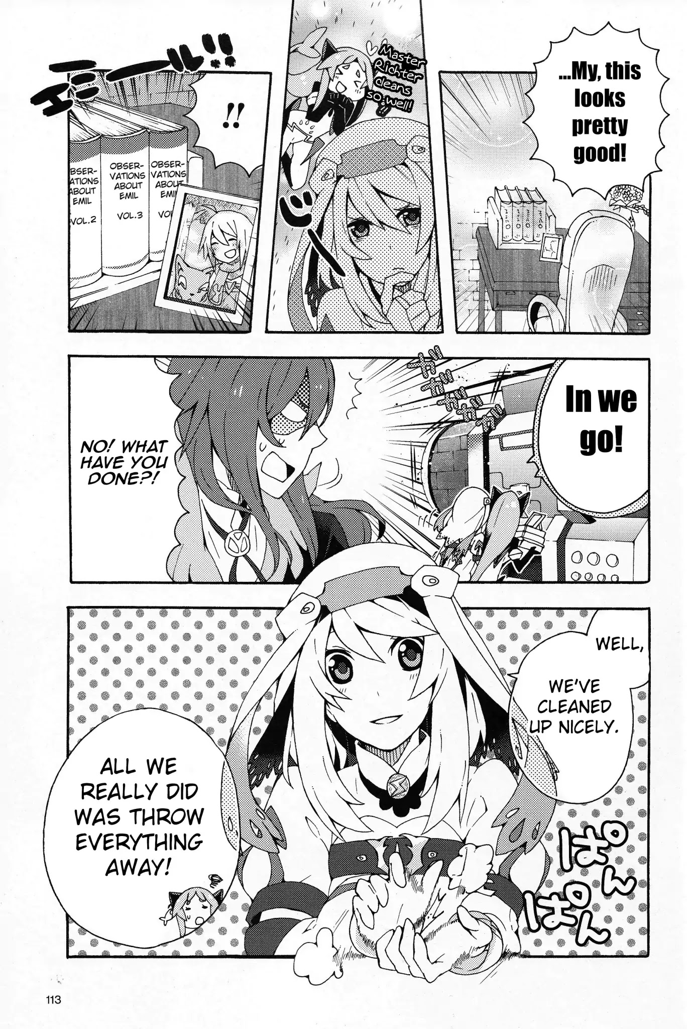 Tales of Symphonia - Ratatosk no Kishi - Assort! Chapter 1 page 7 - Chapter 1: Alice and Decus's Activity Log