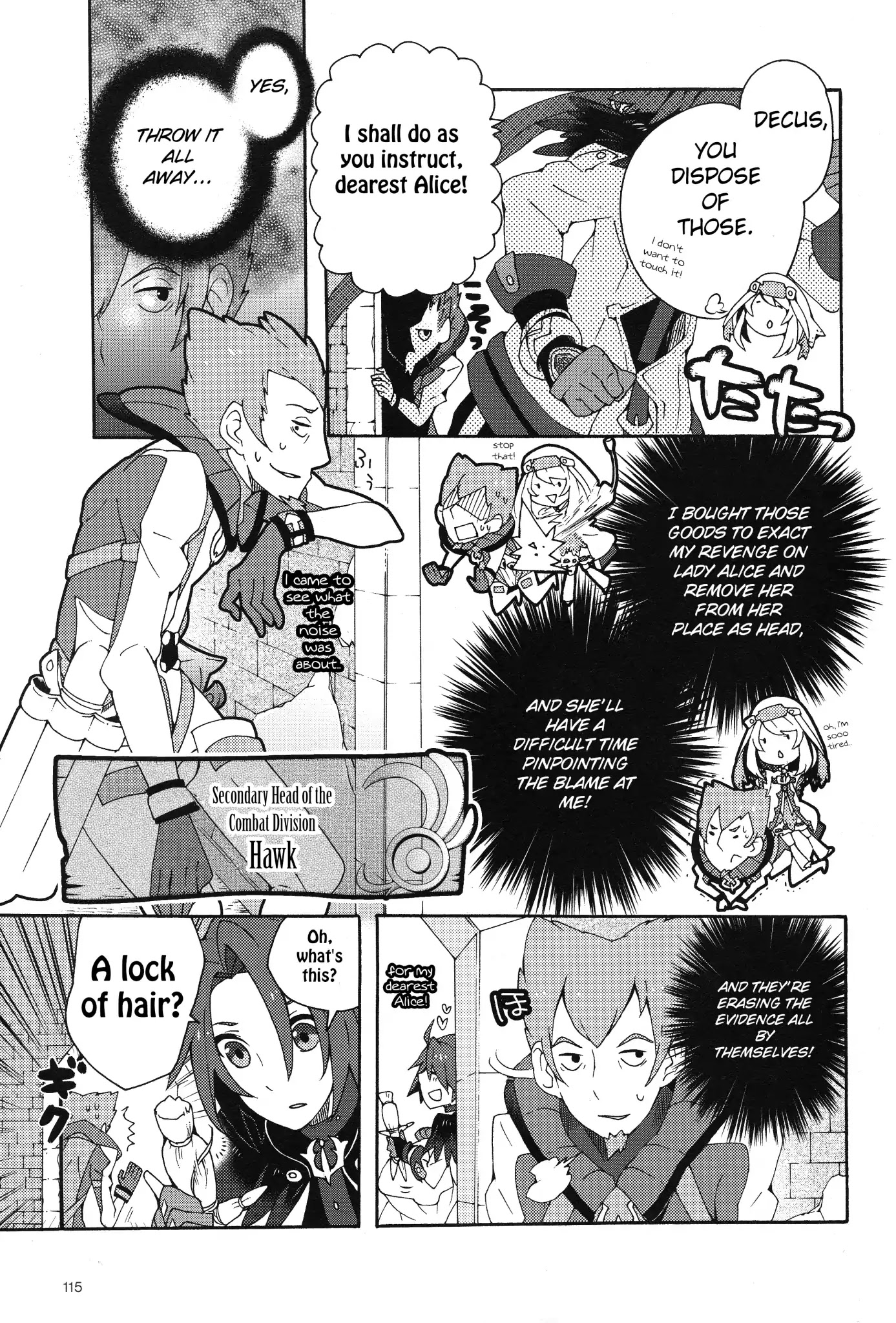 Tales of Symphonia - Ratatosk no Kishi - Assort! Chapter 1 page 9 - Chapter 1: Alice and Decus's Activity Log