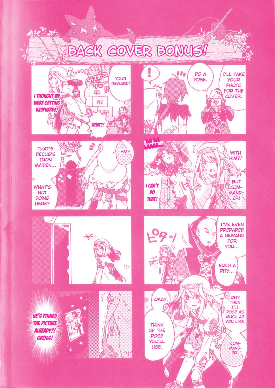 Tales of Symphonia - Ratatosk no Kishi - Assort! Chapter 10.5 page 5 - Chapter 10.5: Extras