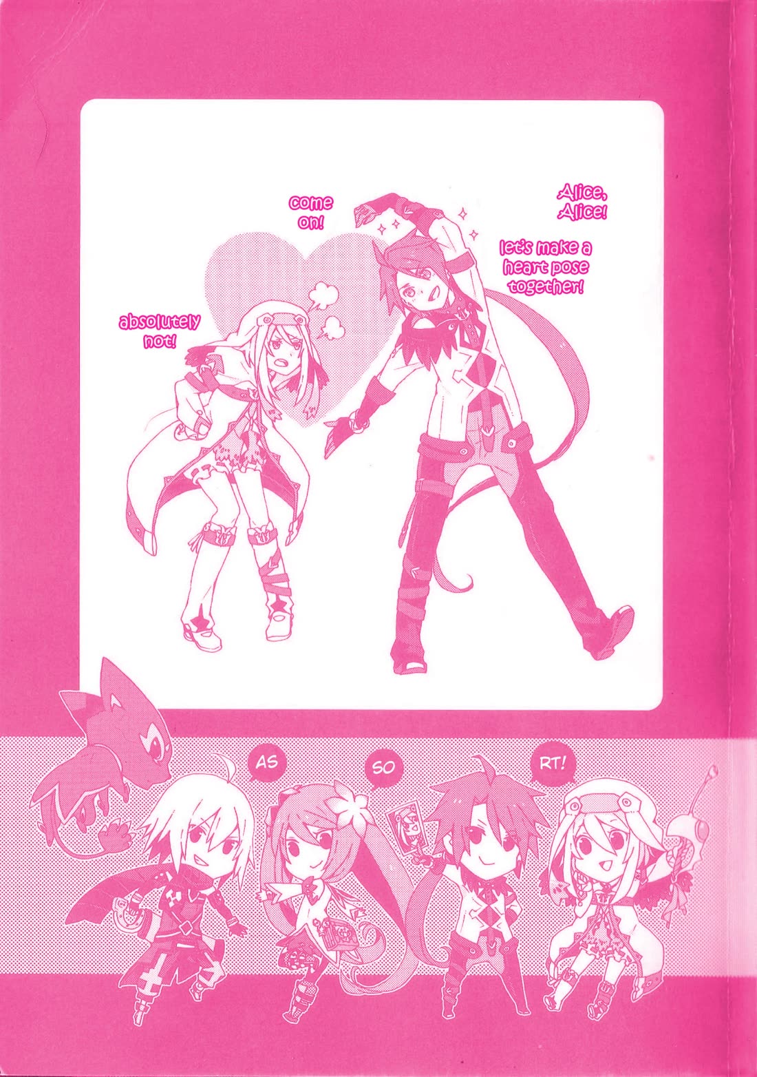 Tales of Symphonia - Ratatosk no Kishi - Assort! Chapter 10.5 page 6 - Chapter 10.5: Extras