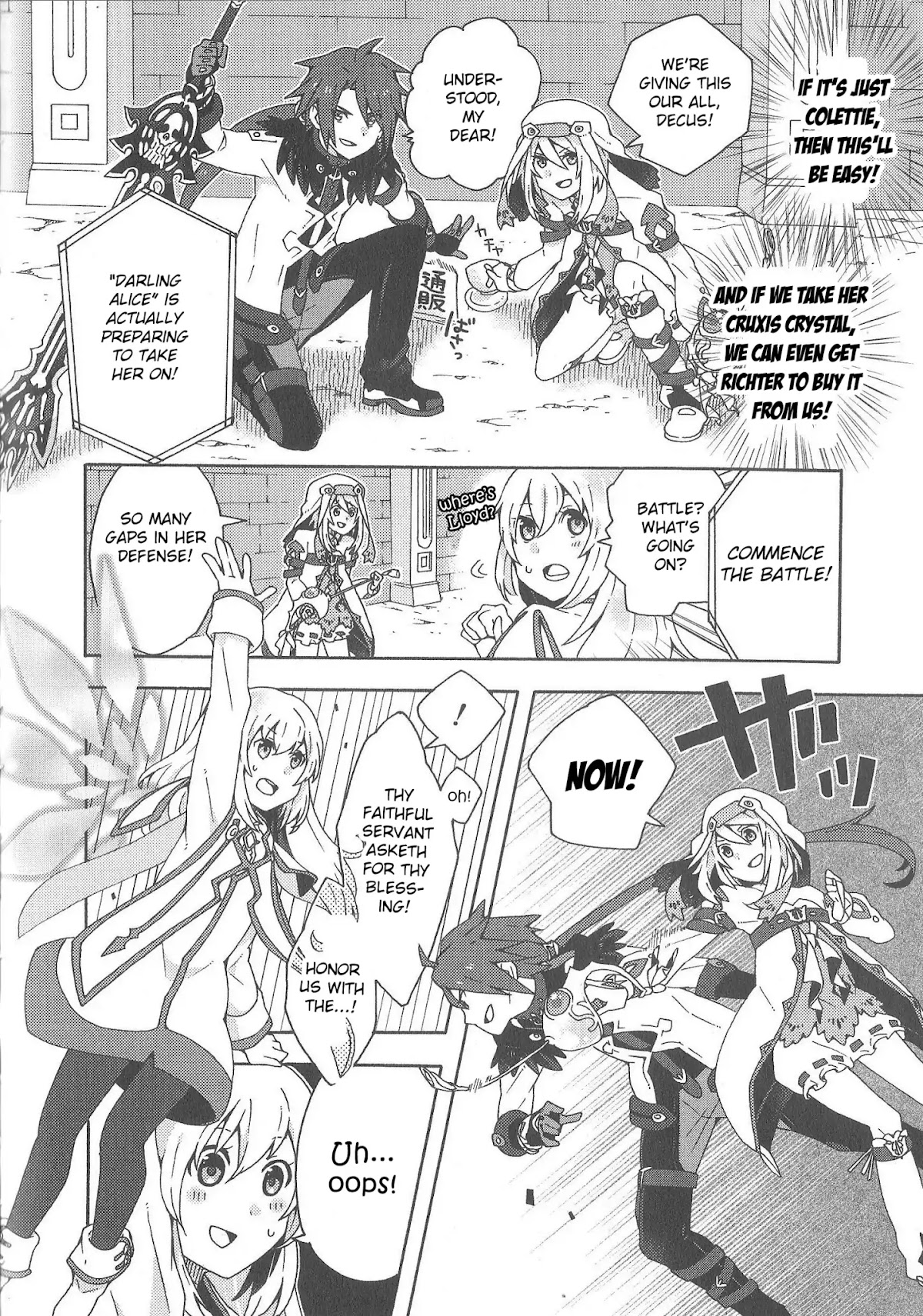 Tales of Symphonia - Ratatosk no Kishi - Assort! Chapter 10 page 10 - Chapter 10: The Best Partner?