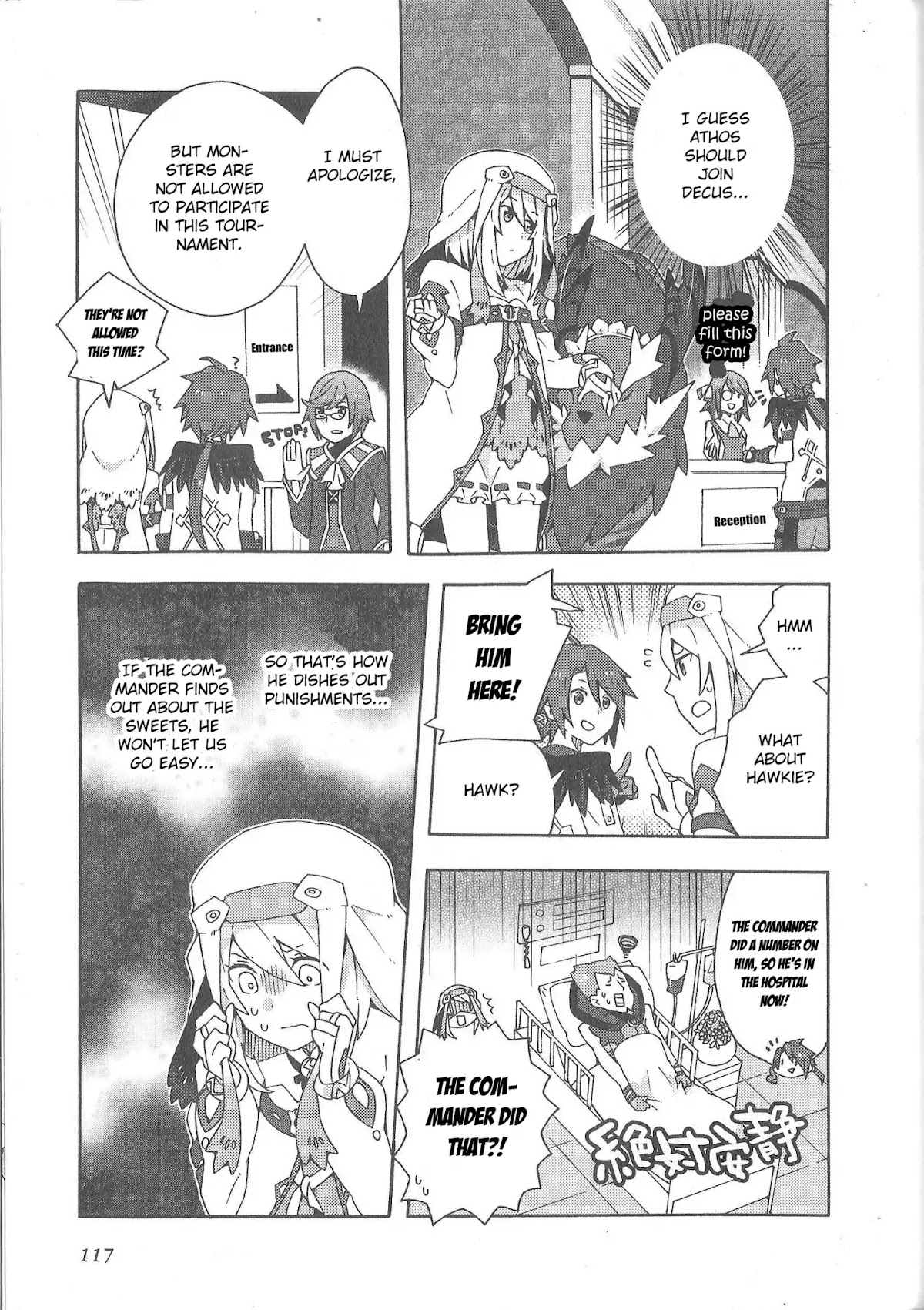Tales of Symphonia - Ratatosk no Kishi - Assort! Chapter 10 page 3 - Chapter 10: The Best Partner?