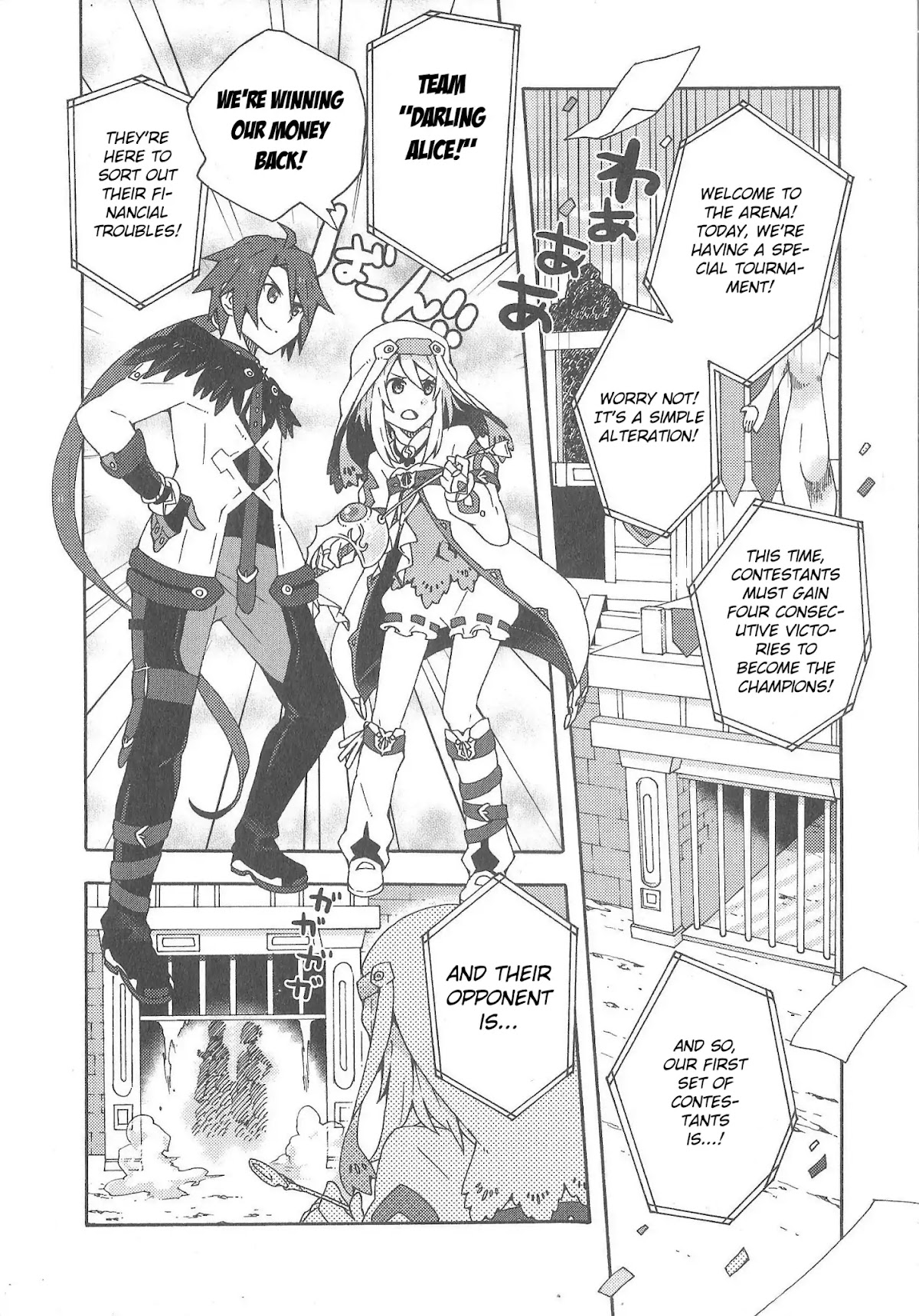Tales of Symphonia - Ratatosk no Kishi - Assort! Chapter 10 page 4 - Chapter 10: The Best Partner?