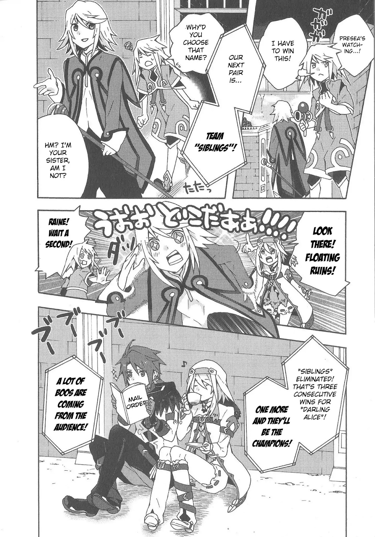 Tales of Symphonia - Ratatosk no Kishi - Assort! Chapter 10 page 8 - Chapter 10: The Best Partner?