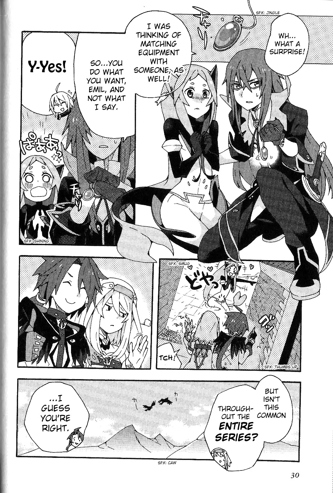 Tales of Symphonia - Ratatosk no Kishi - Assort! Chapter 2 page 16 - Chapter 2: Aqua's Distress