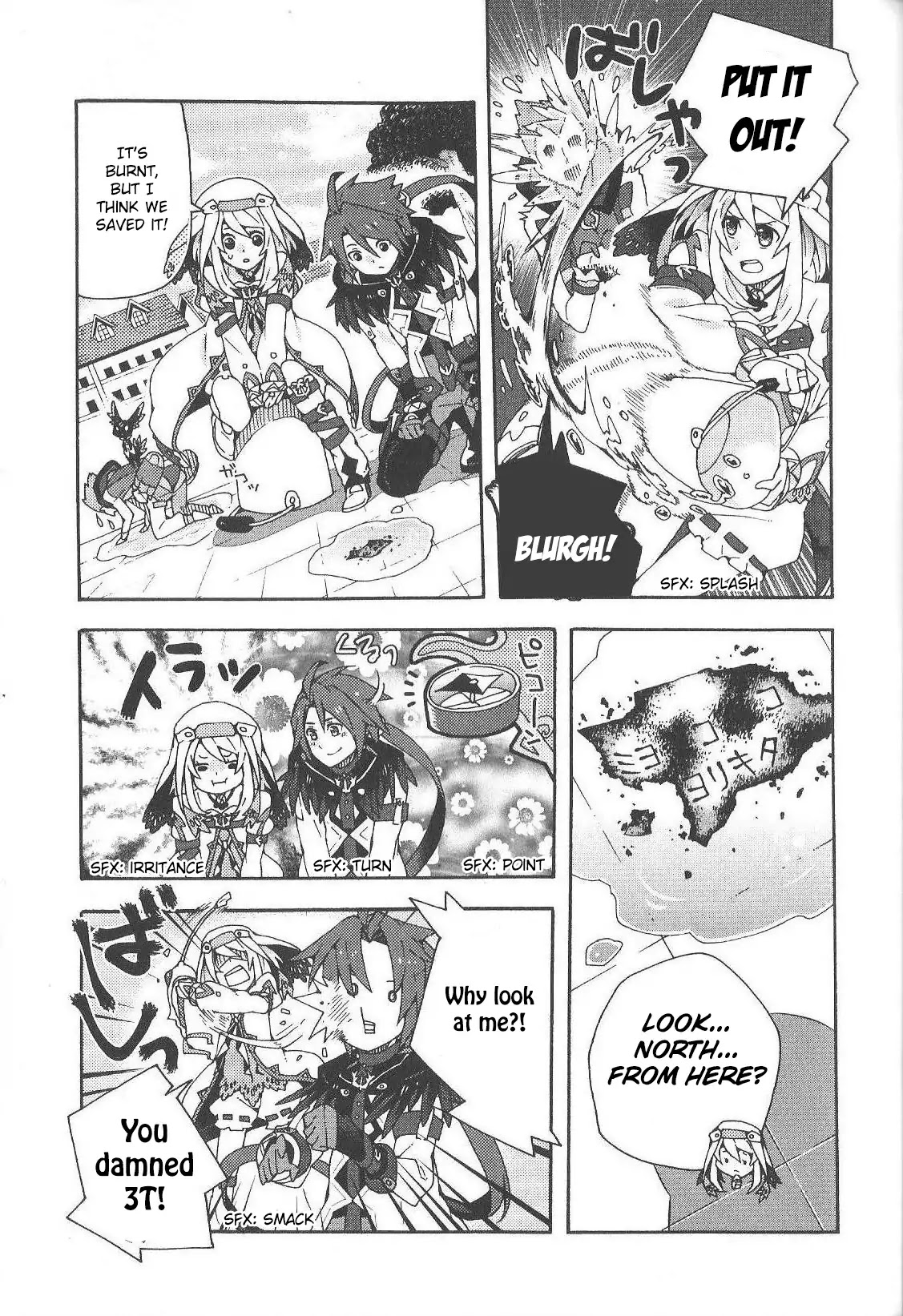 Tales of Symphonia - Ratatosk no Kishi - Assort! Chapter 3 page 3 - Chapter 3: Hawk Doesn't Have It Good