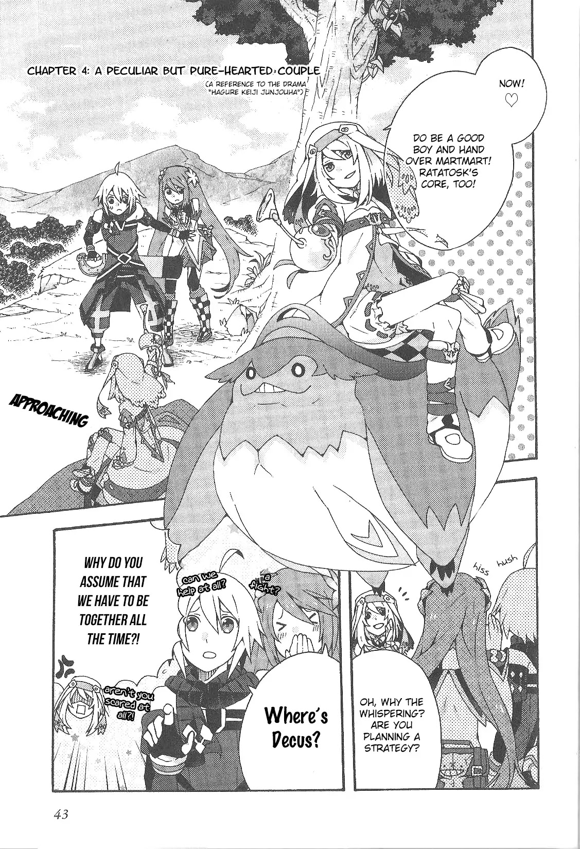 Tales of Symphonia - Ratatosk no Kishi - Assort! Chapter 4 page 1 - Chapter 4: A Peculiar But Pure-Hearted-Couple