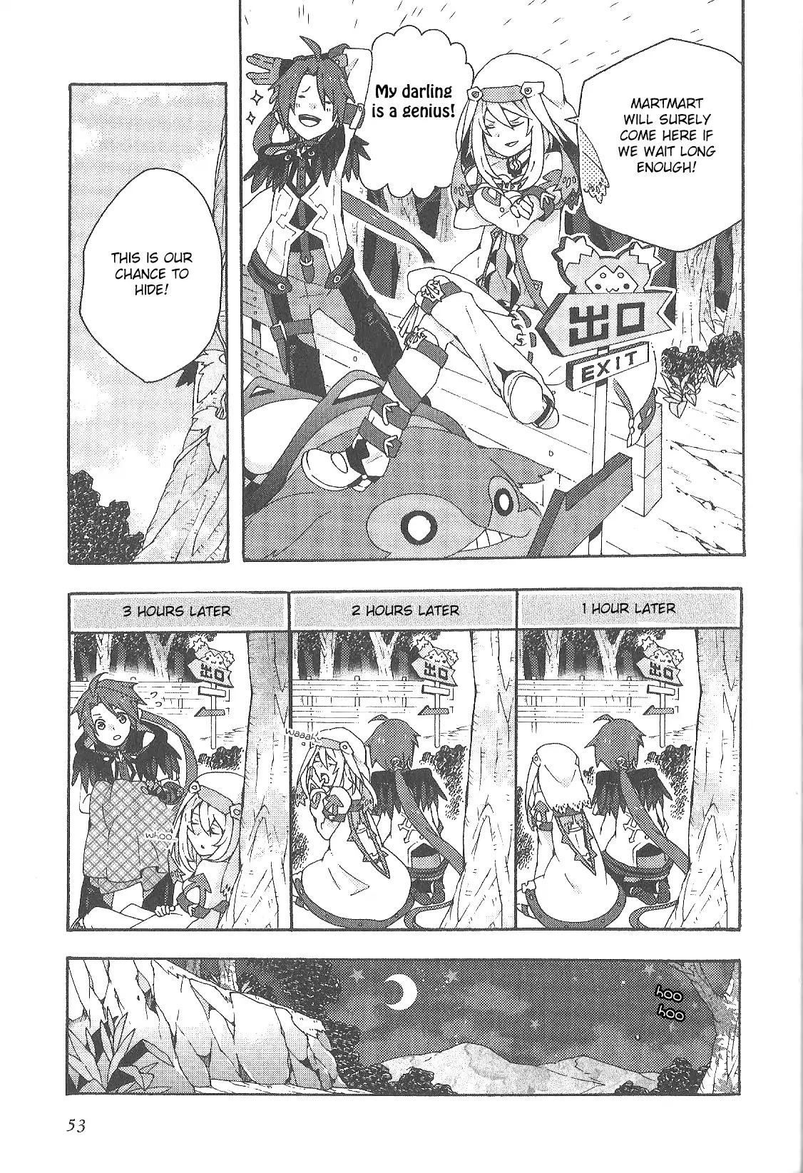 Tales of Symphonia - Ratatosk no Kishi - Assort! Chapter 4 page 11 - Chapter 4: A Peculiar But Pure-Hearted-Couple