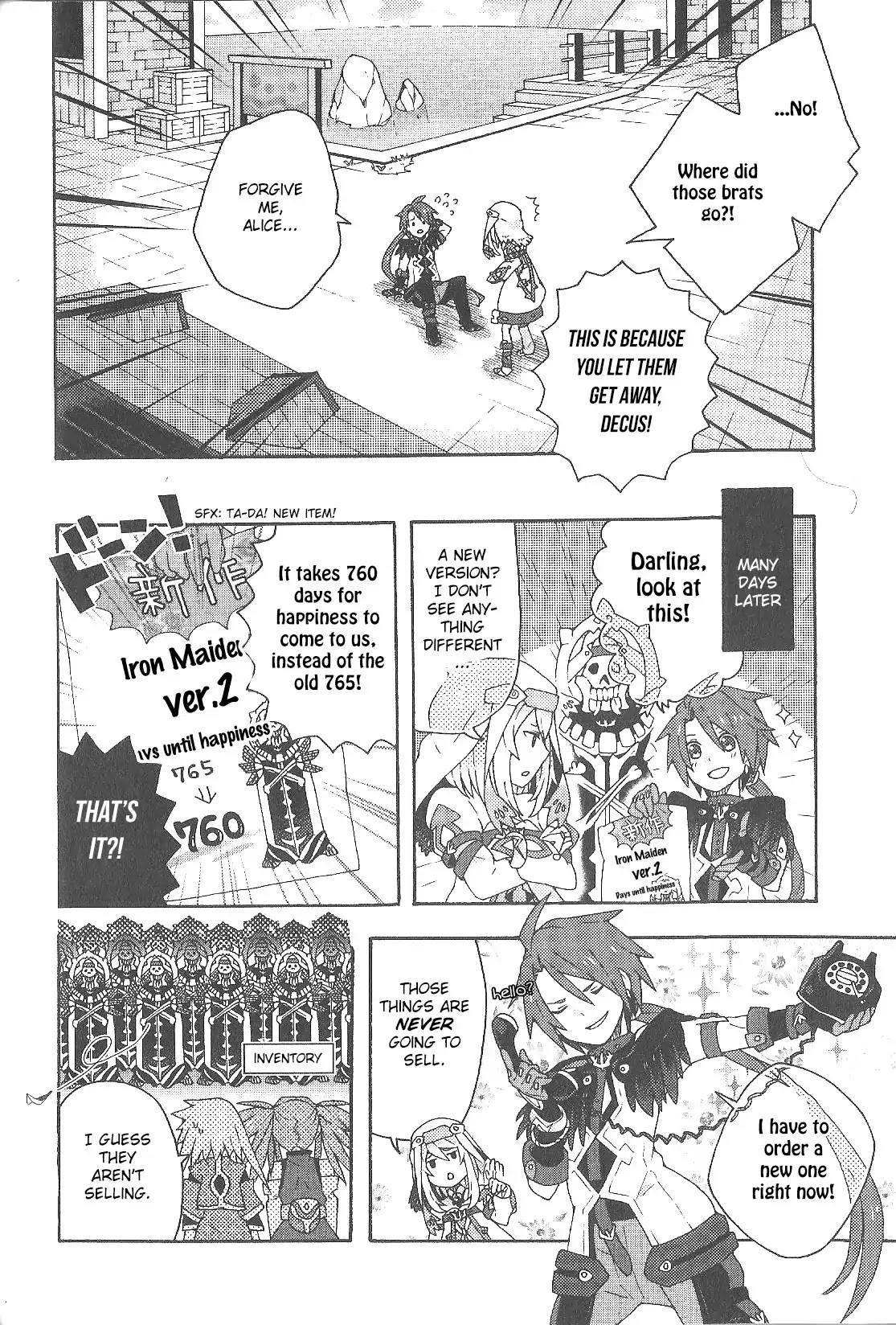Tales of Symphonia - Ratatosk no Kishi - Assort! Chapter 5 page 12 - Chapter 5: Thus Spoke the Children