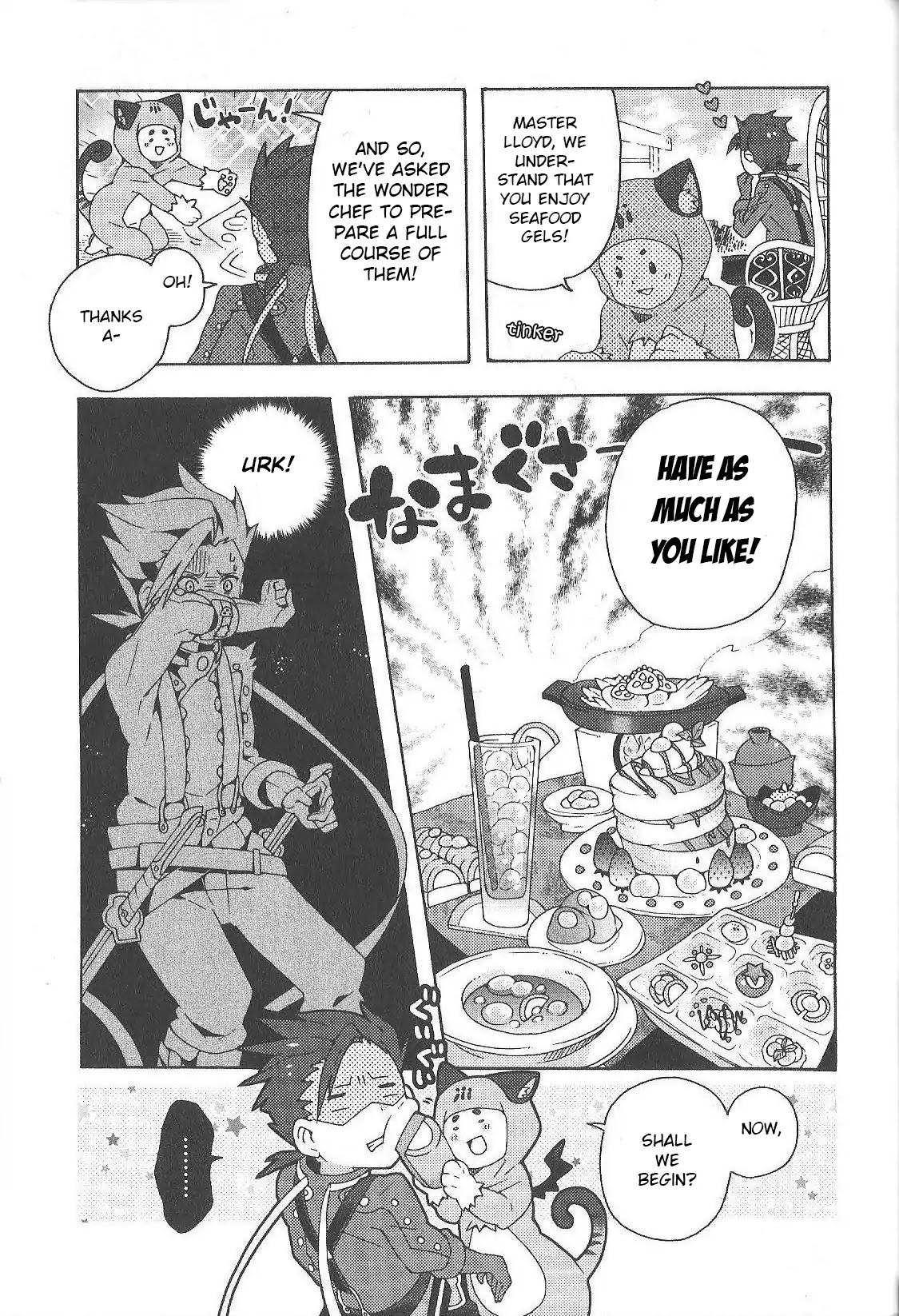 Tales of Symphonia - Ratatosk no Kishi - Assort! Chapter 6 page 11 - Chapter 6: The Perfect Lloyd