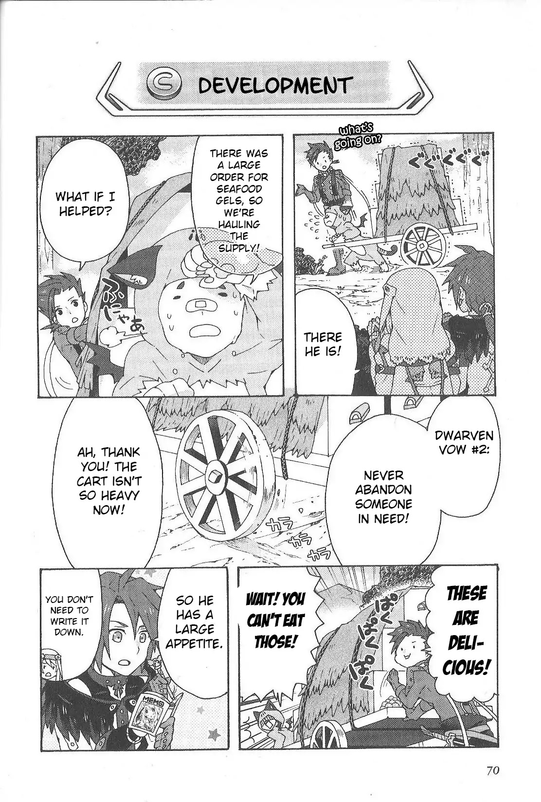 Tales of Symphonia - Ratatosk no Kishi - Assort! Chapter 6 page 4 - Chapter 6: The Perfect Lloyd