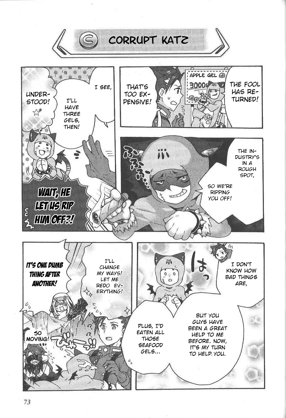 Tales of Symphonia - Ratatosk no Kishi - Assort! Chapter 6 page 7 - Chapter 6: The Perfect Lloyd