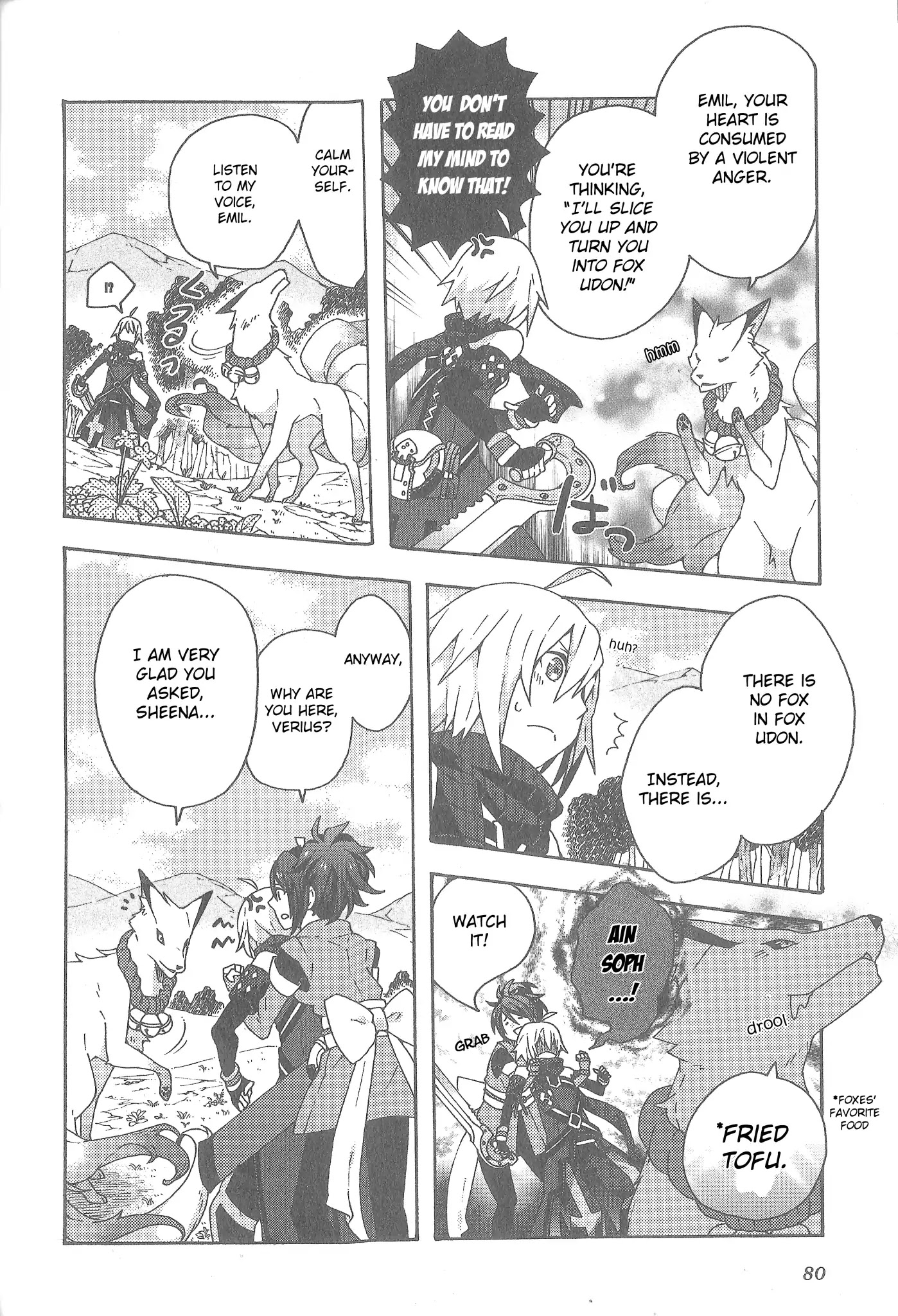 Tales of Symphonia - Ratatosk no Kishi - Assort! Chapter 7 page 2 - Chapter 7: Together With Verius, Summon Spirit Heart