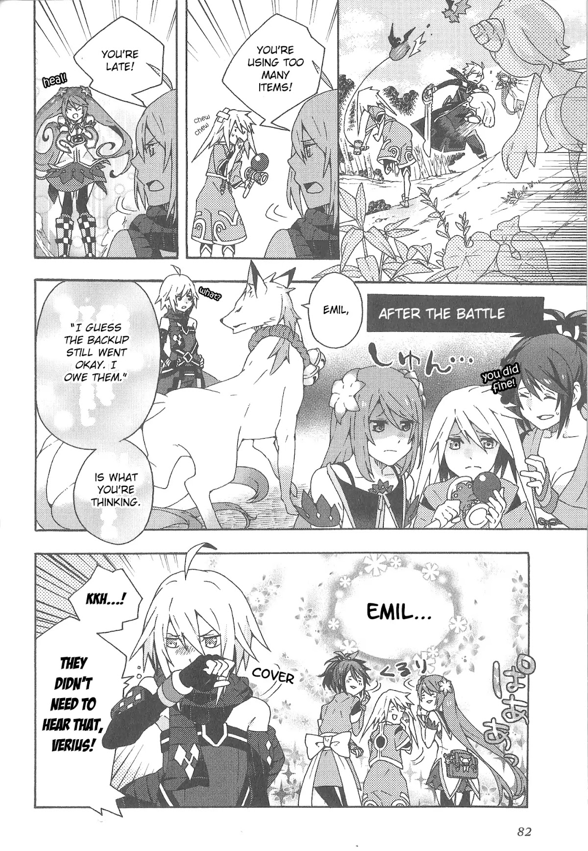 Tales of Symphonia - Ratatosk no Kishi - Assort! Chapter 7 page 4 - Chapter 7: Together With Verius, Summon Spirit Heart