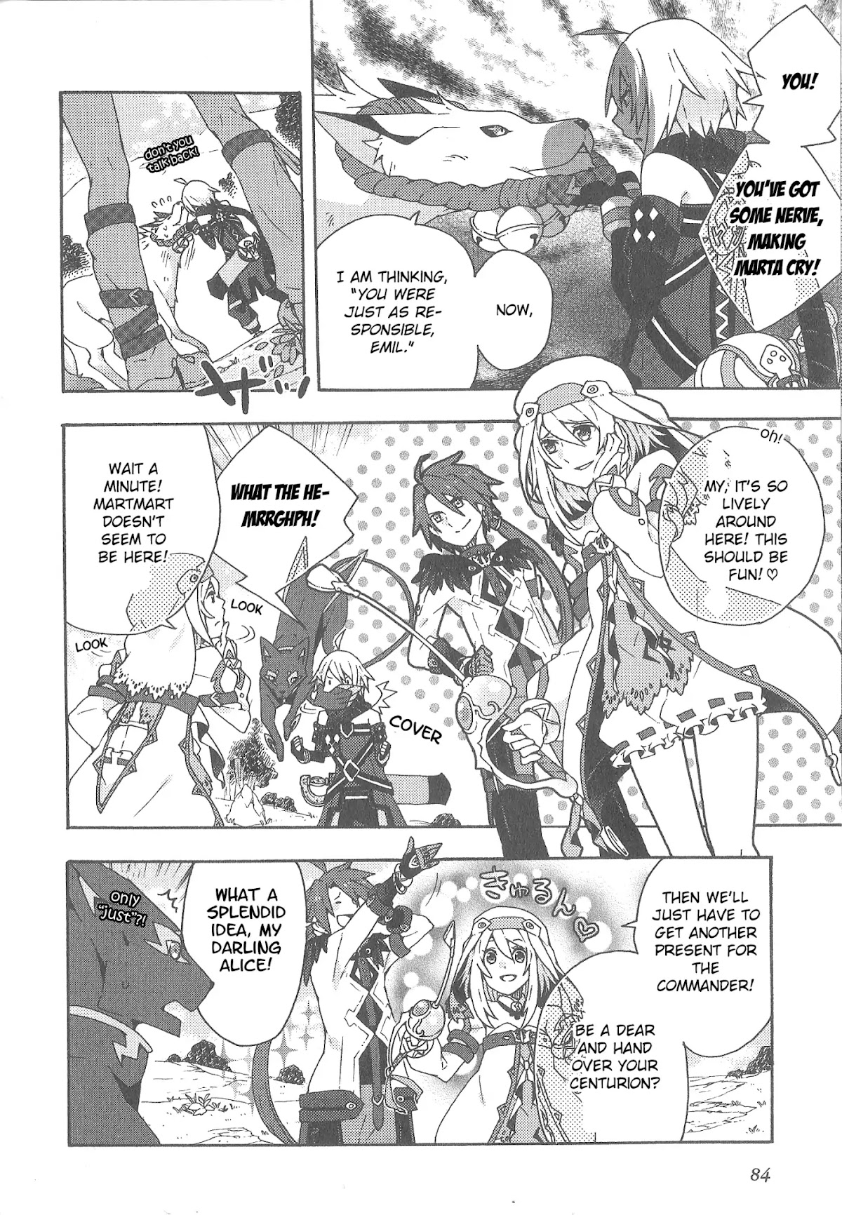 Tales of Symphonia - Ratatosk no Kishi - Assort! Chapter 7 page 6 - Chapter 7: Together With Verius, Summon Spirit Heart