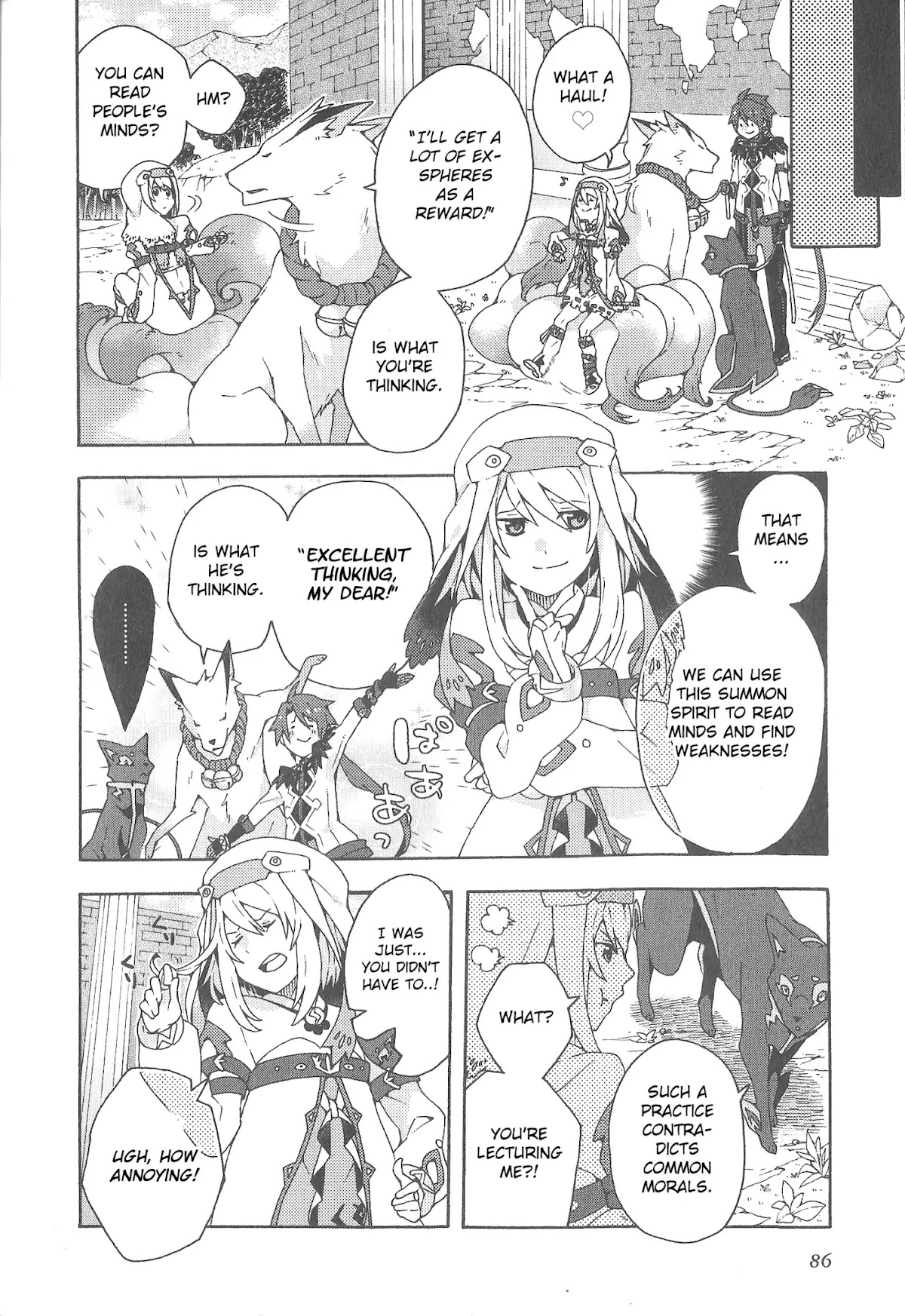 Tales of Symphonia - Ratatosk no Kishi - Assort! Chapter 7 page 8 - Chapter 7: Together With Verius, Summon Spirit Heart