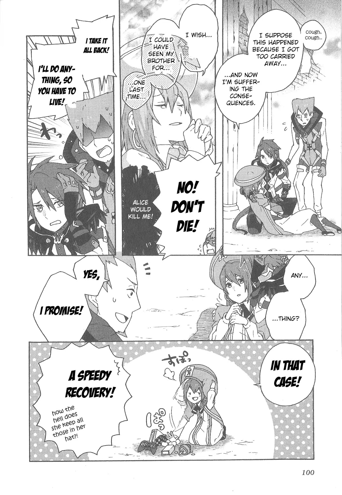 Tales of Symphonia - Ratatosk no Kishi - Assort! Chapter 8 page 10 - Chapter 8: Seles and the Vanguard