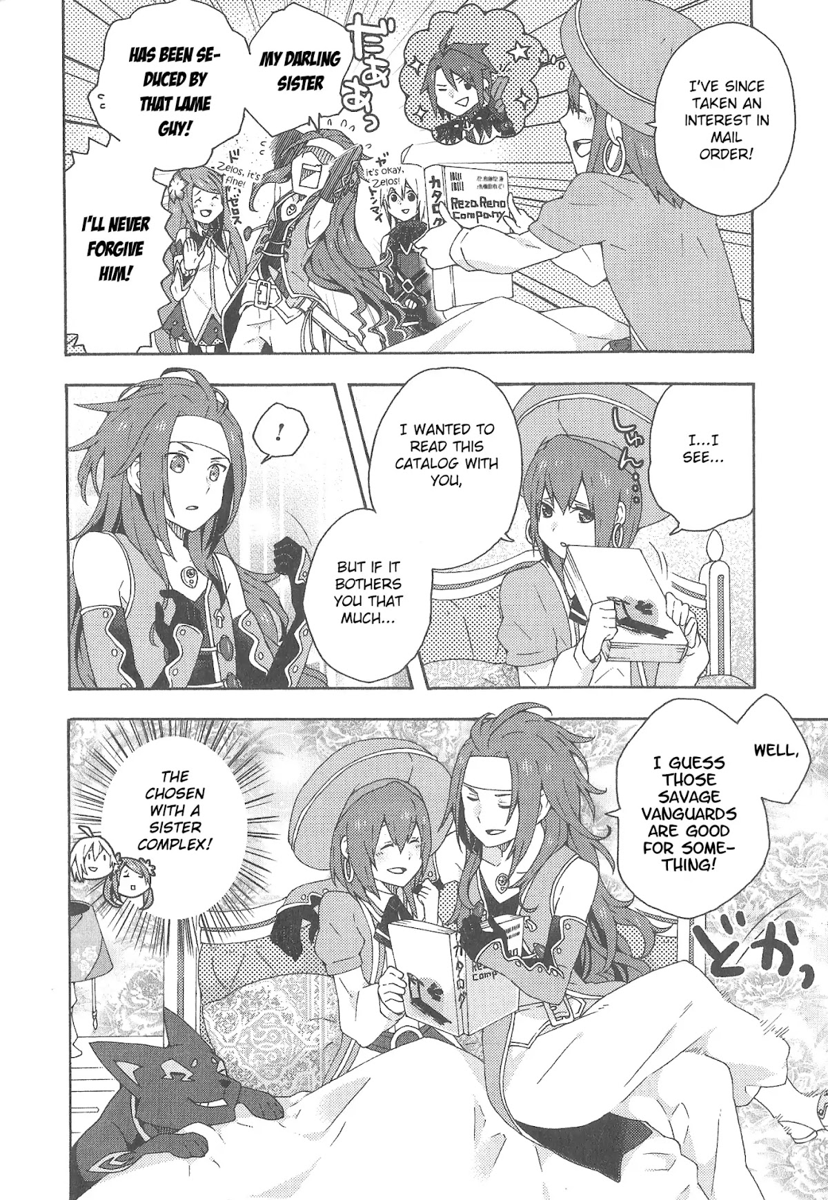 Tales of Symphonia - Ratatosk no Kishi - Assort! Chapter 8 page 12 - Chapter 8: Seles and the Vanguard