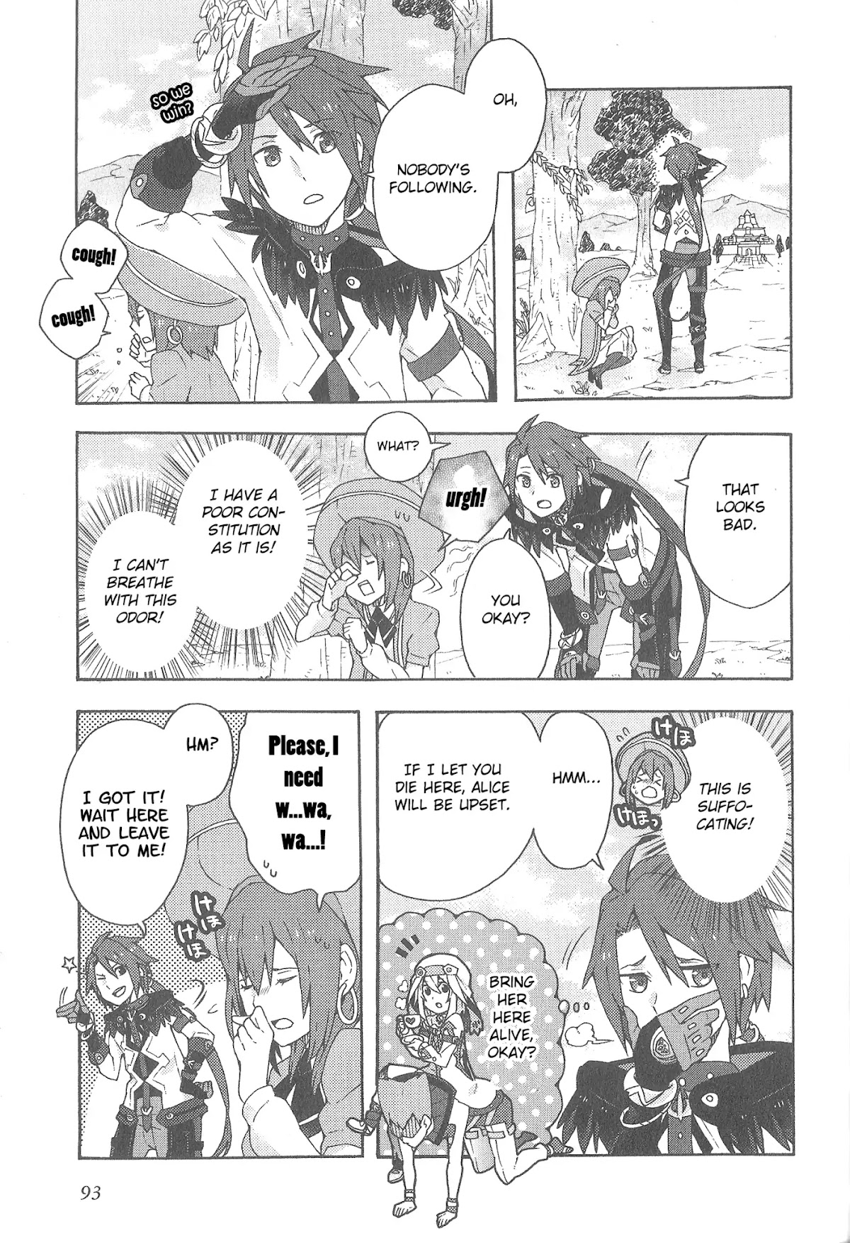 Tales of Symphonia - Ratatosk no Kishi - Assort! Chapter 8 page 3 - Chapter 8: Seles and the Vanguard