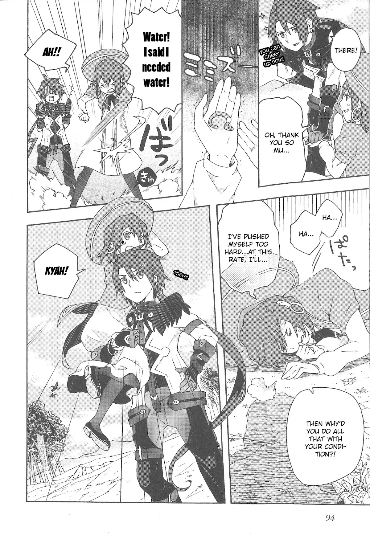 Tales of Symphonia - Ratatosk no Kishi - Assort! Chapter 8 page 4 - Chapter 8: Seles and the Vanguard