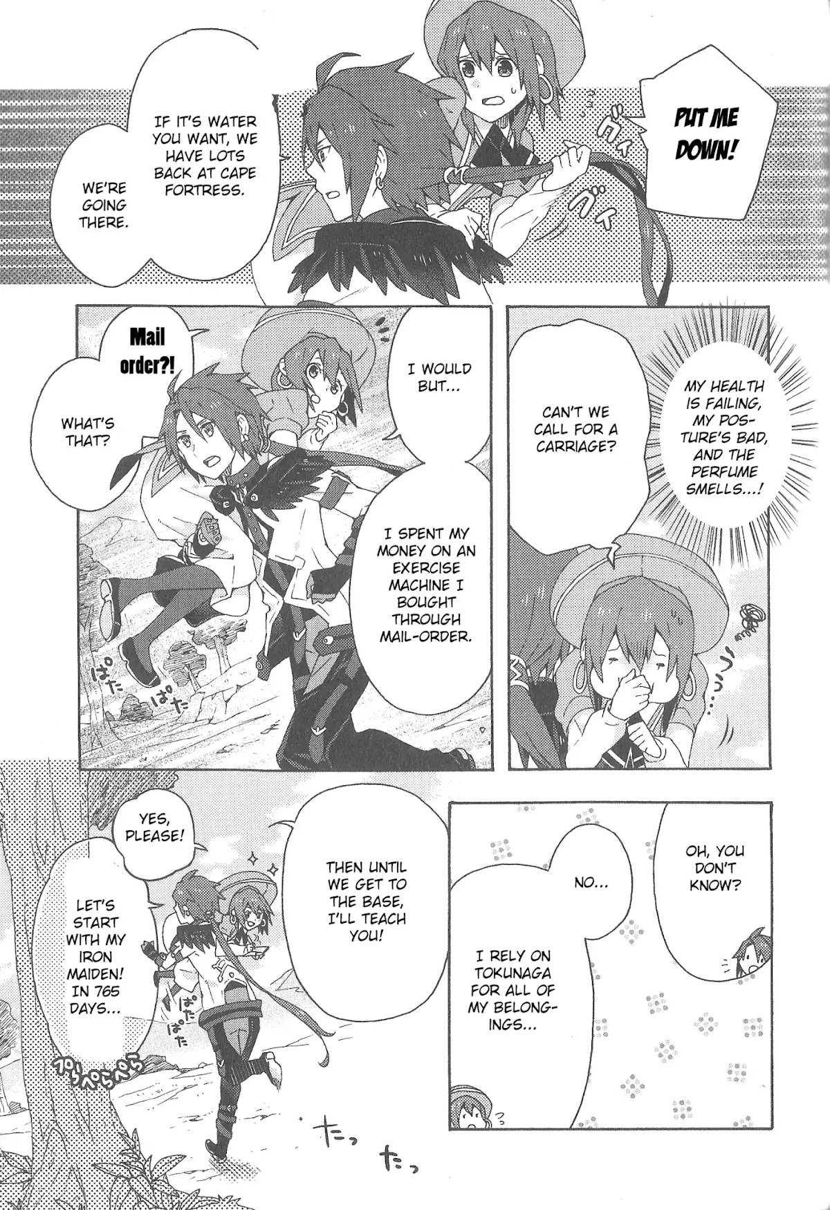 Tales of Symphonia - Ratatosk no Kishi - Assort! Chapter 8 page 5 - Chapter 8: Seles and the Vanguard