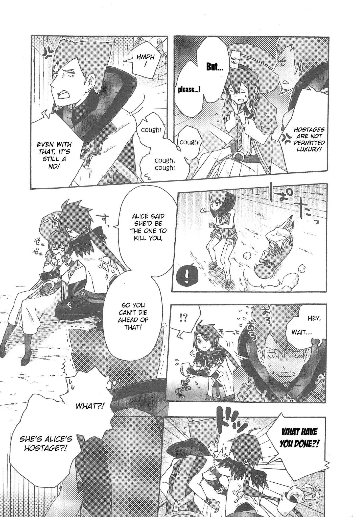 Tales of Symphonia - Ratatosk no Kishi - Assort! Chapter 8 page 9 - Chapter 8: Seles and the Vanguard