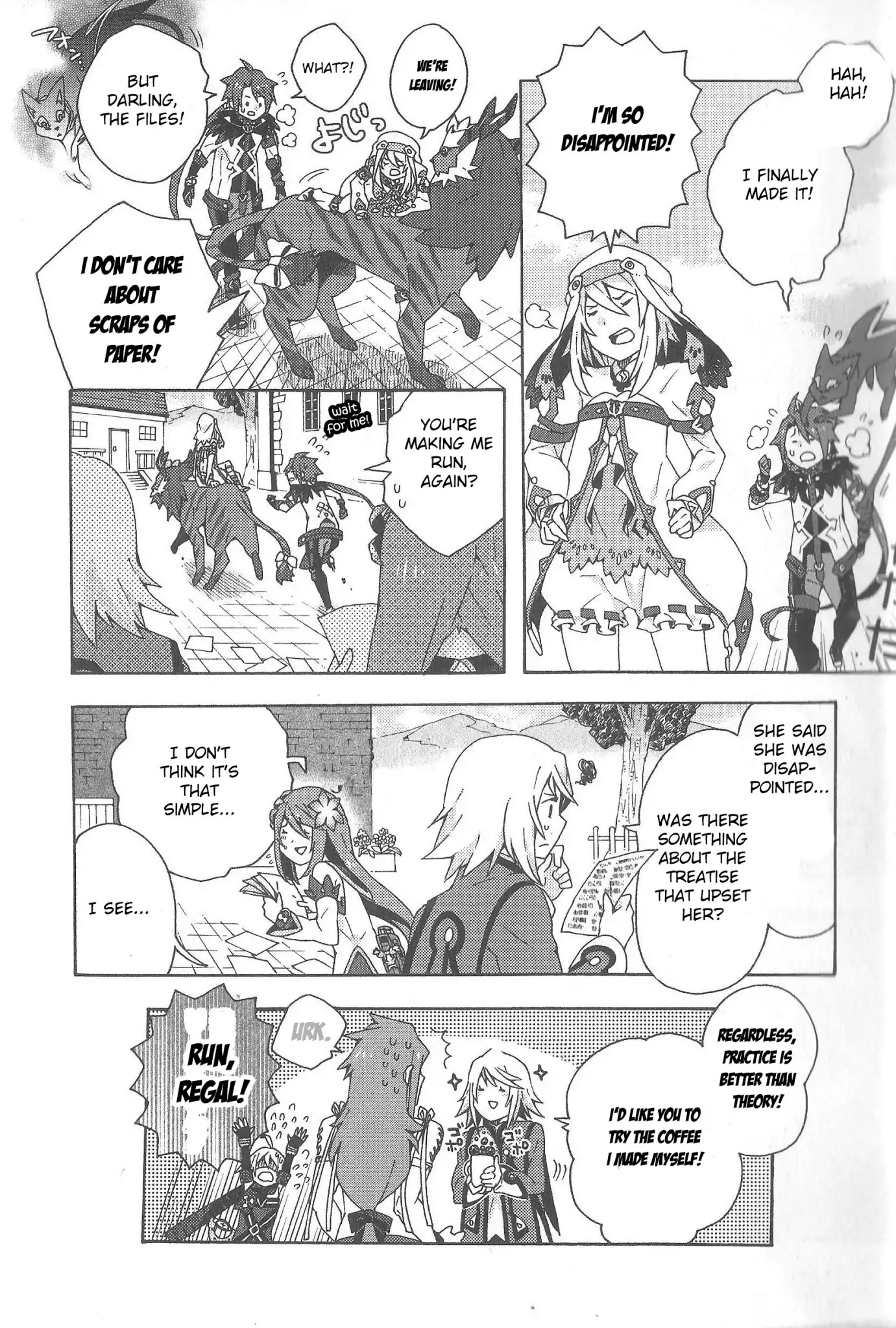 Tales of Symphonia - Ratatosk no Kishi - Assort! Chapter 9 page 12 - Chapter 9: Letter Feud