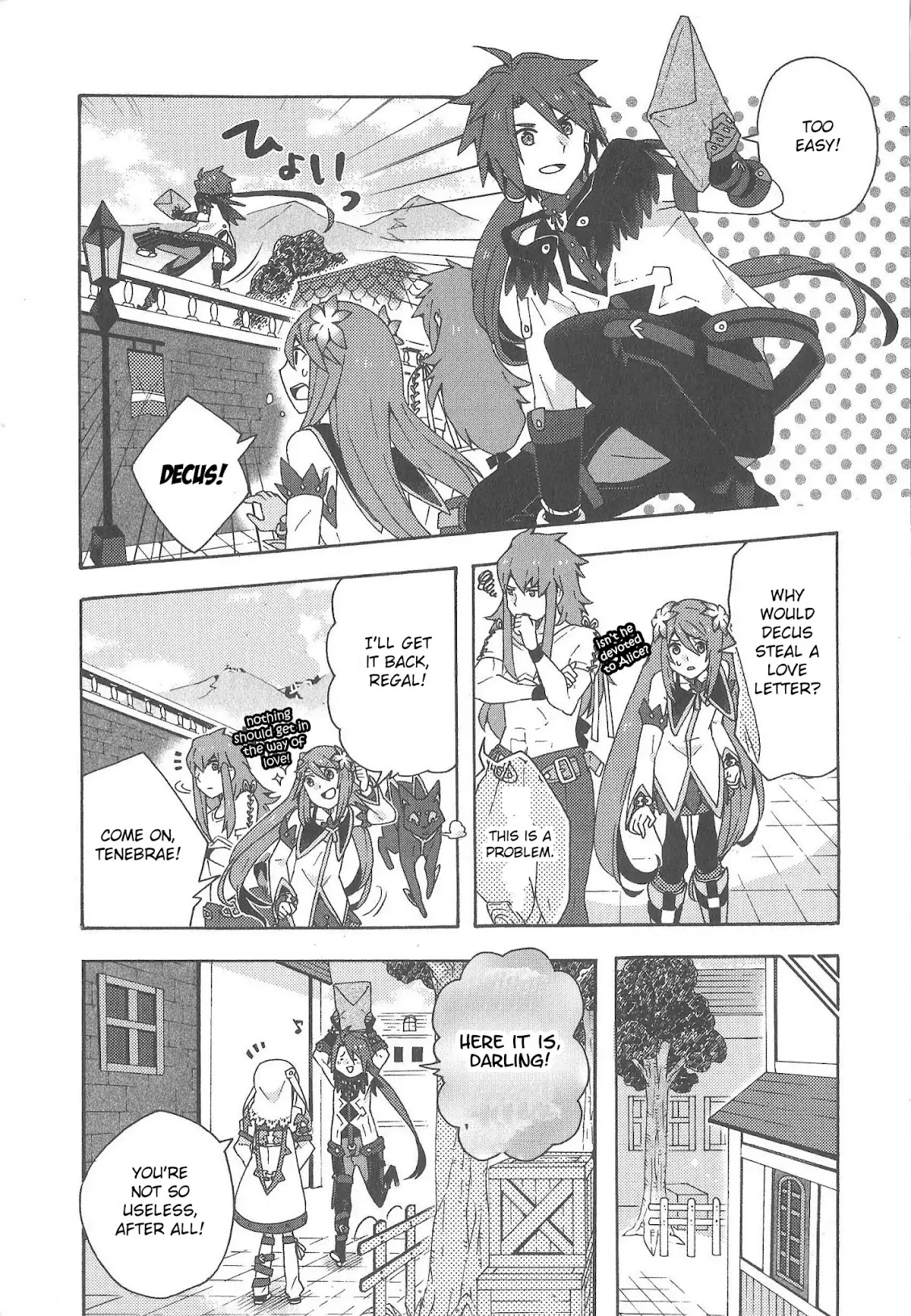 Tales of Symphonia - Ratatosk no Kishi - Assort! Chapter 9 page 4 - Chapter 9: Letter Feud