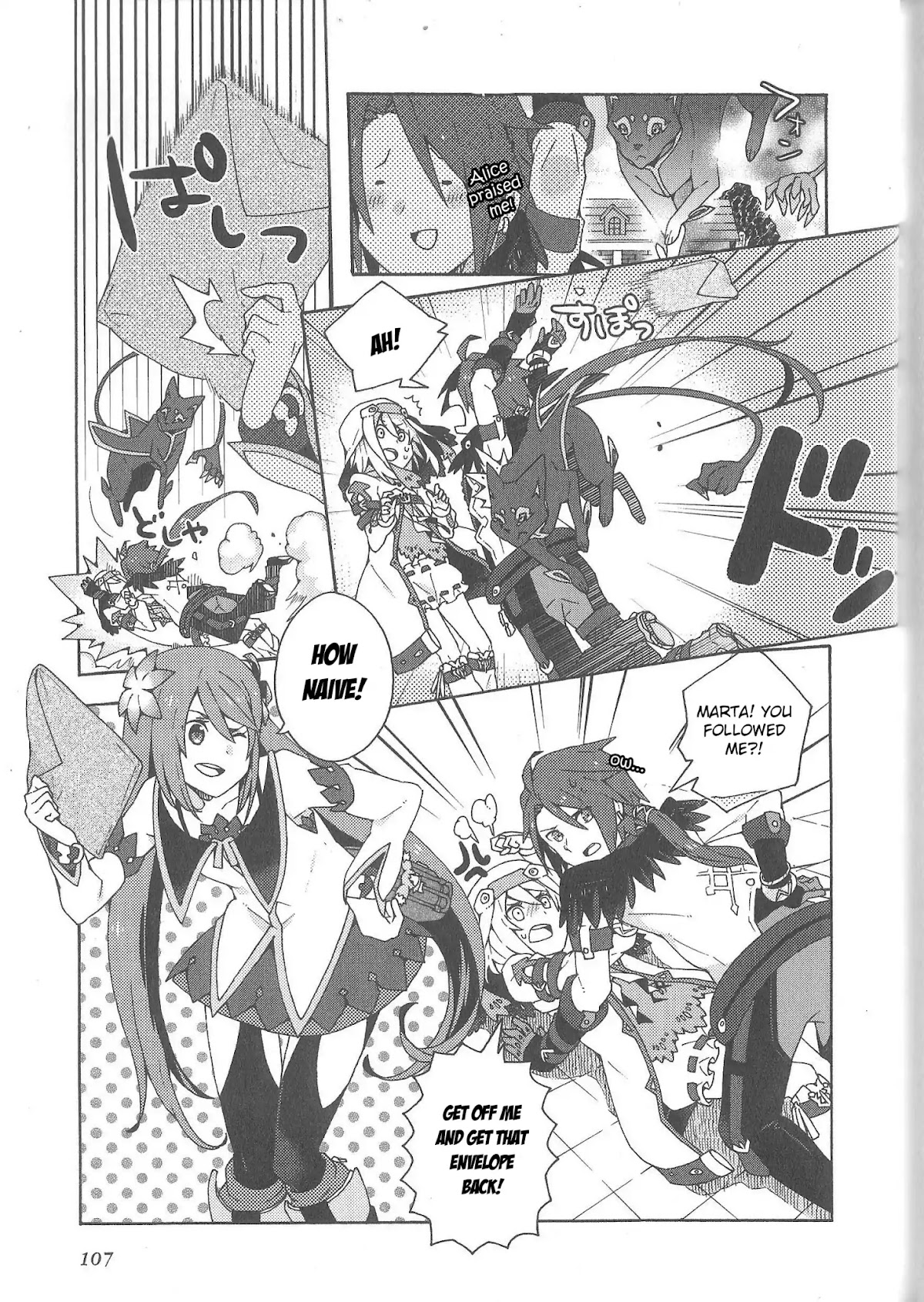 Tales of Symphonia - Ratatosk no Kishi - Assort! Chapter 9 page 5 - Chapter 9: Letter Feud