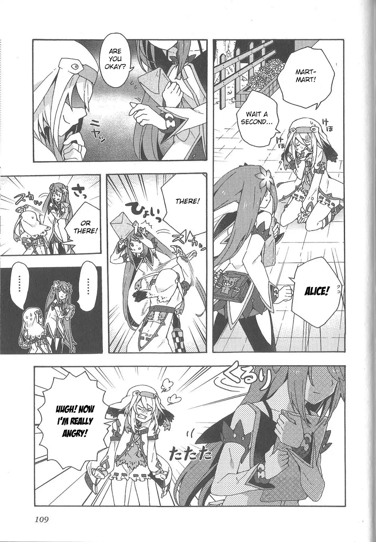 Tales of Symphonia - Ratatosk no Kishi - Assort! Chapter 9 page 7 - Chapter 9: Letter Feud