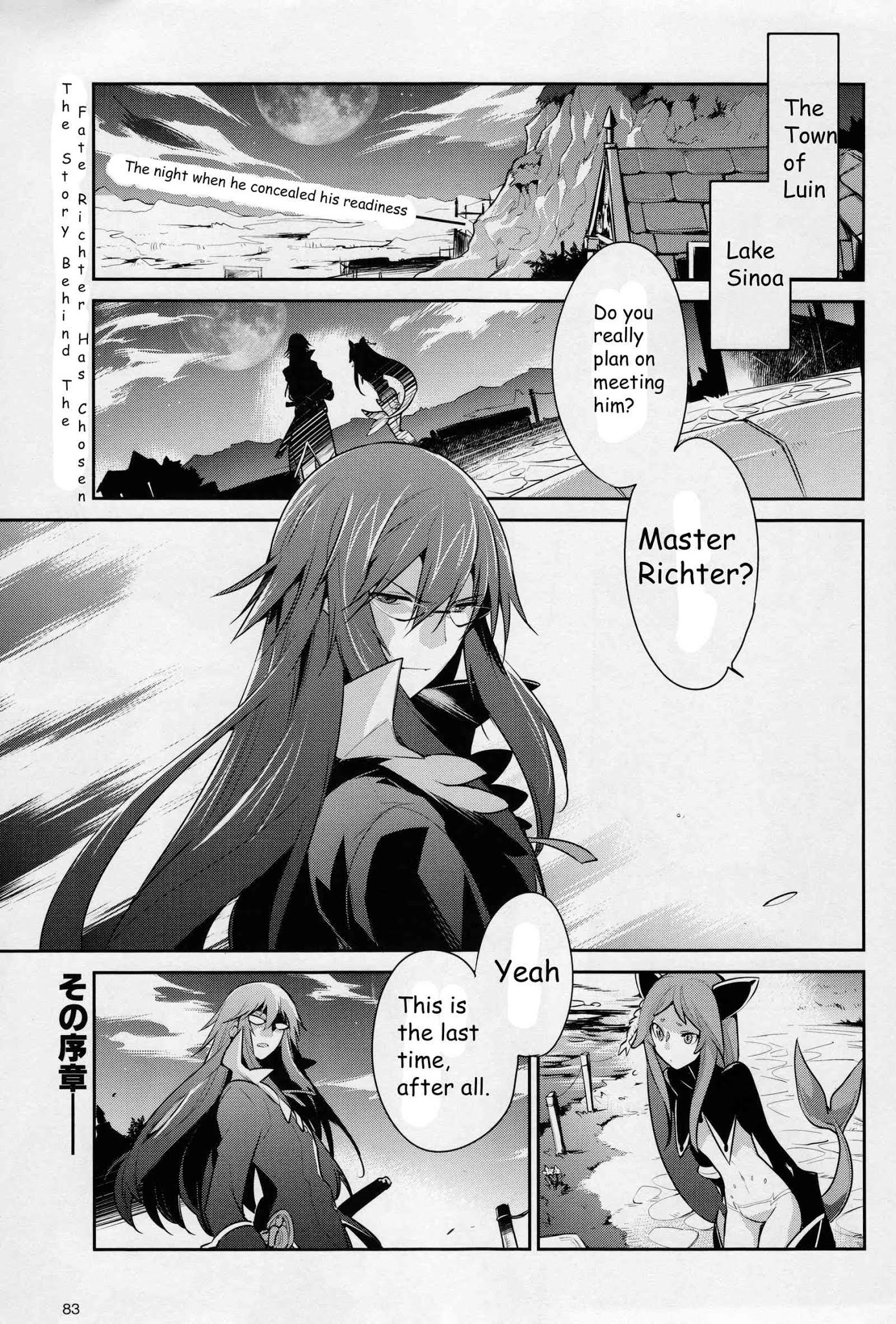 Tales of Symphonia - Ratatosk no Kishi - Onshuu no Richter Chapter 0 page 2 - Chapter 0: Prologue