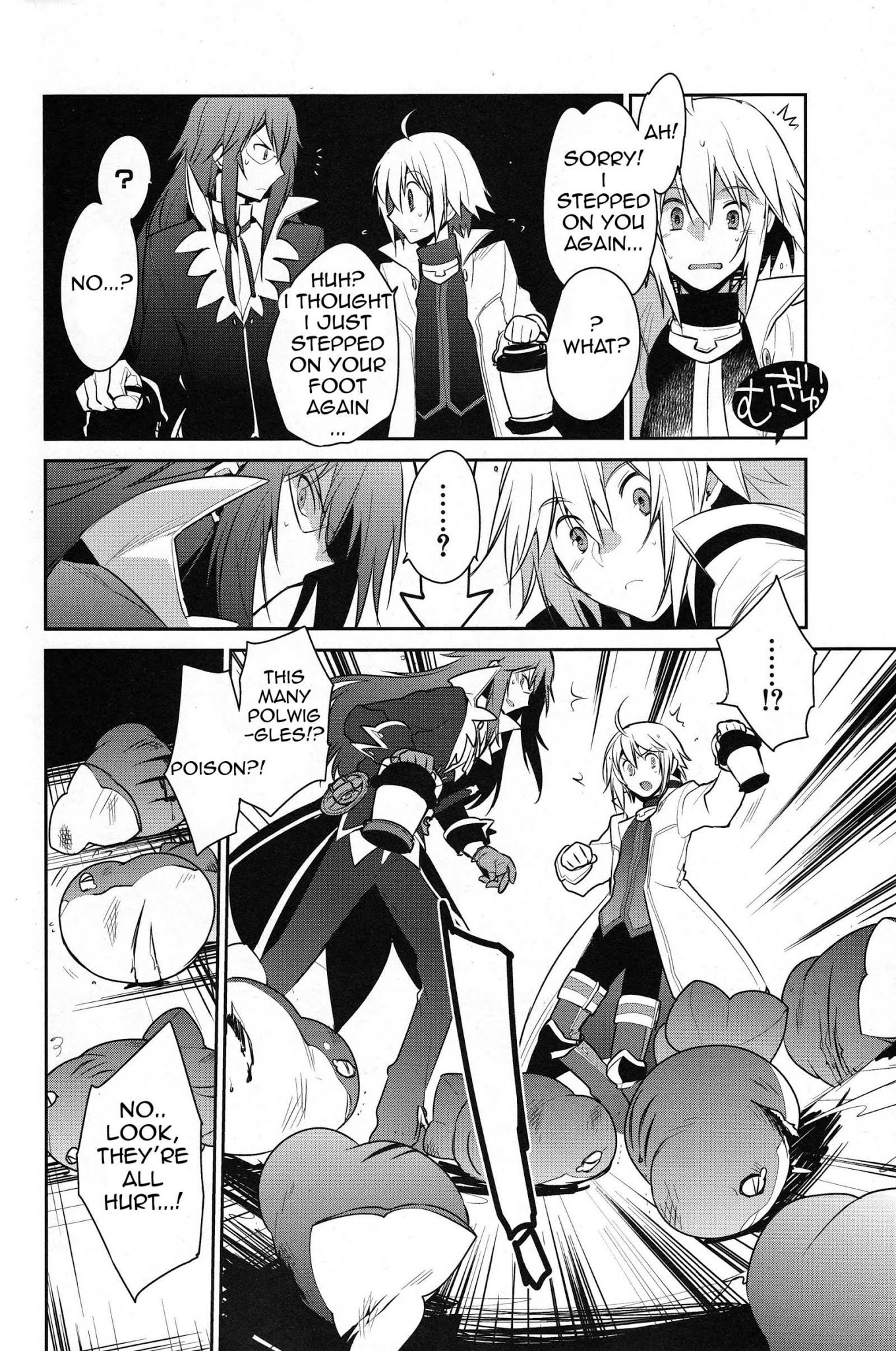Tales of Symphonia - Ratatosk no Kishi - Onshuu no Richter Chapter 1 page 14 - Chapter 1