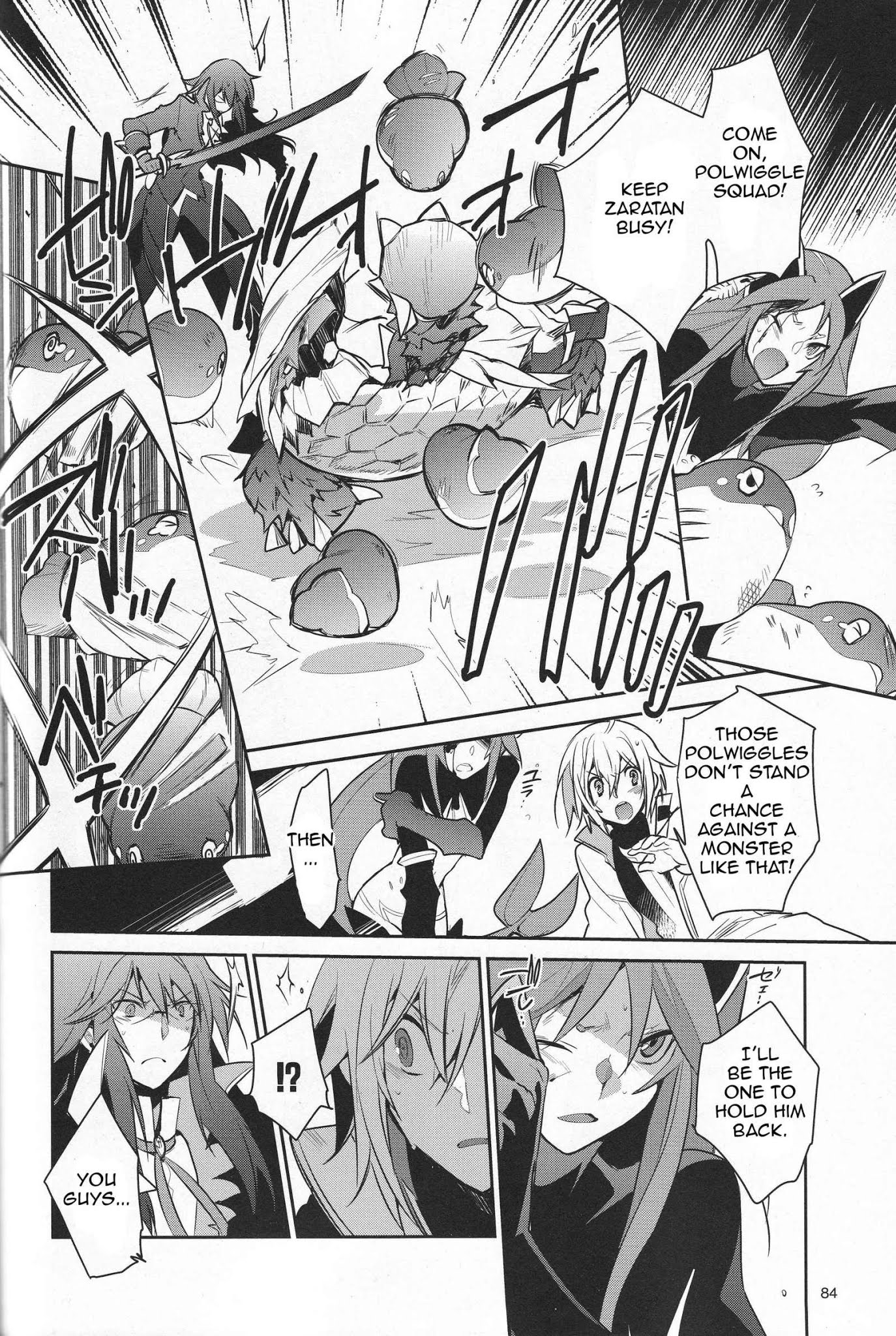 Tales of Symphonia - Ratatosk no Kishi - Onshuu no Richter Chapter 1 page 18 - Chapter 1