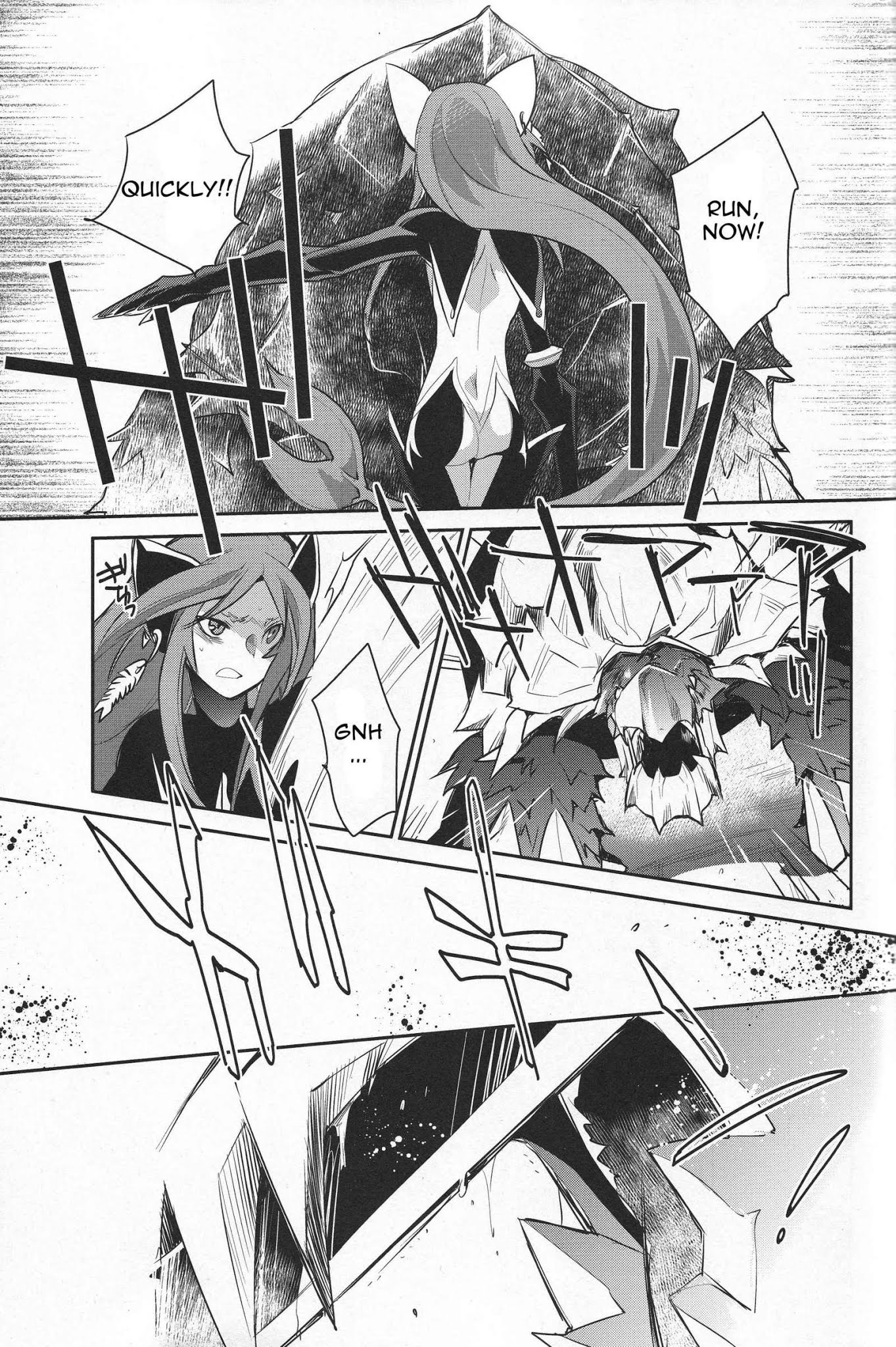 Tales of Symphonia - Ratatosk no Kishi - Onshuu no Richter Chapter 1 page 19 - Chapter 1