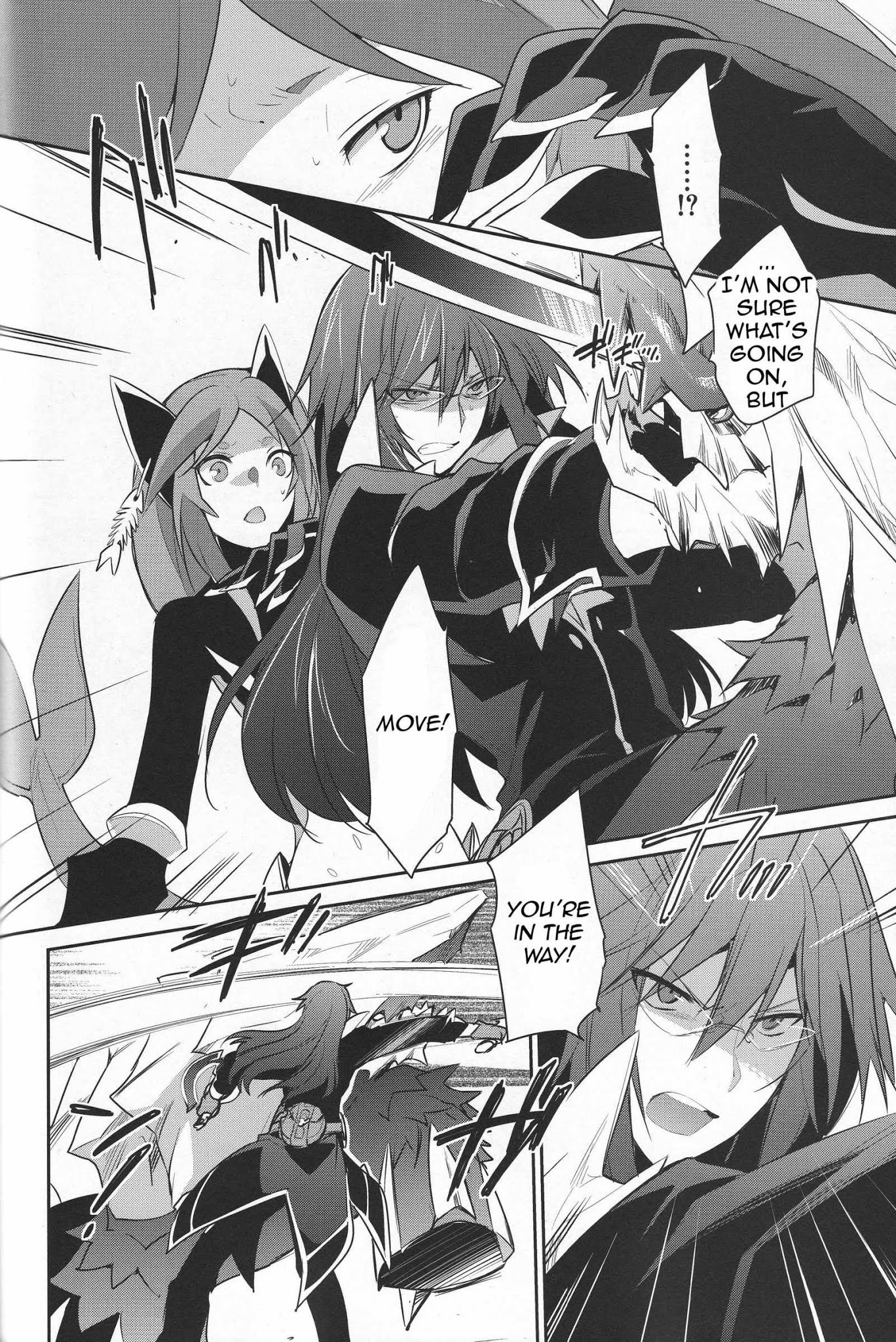 Tales of Symphonia - Ratatosk no Kishi - Onshuu no Richter Chapter 1 page 20 - Chapter 1