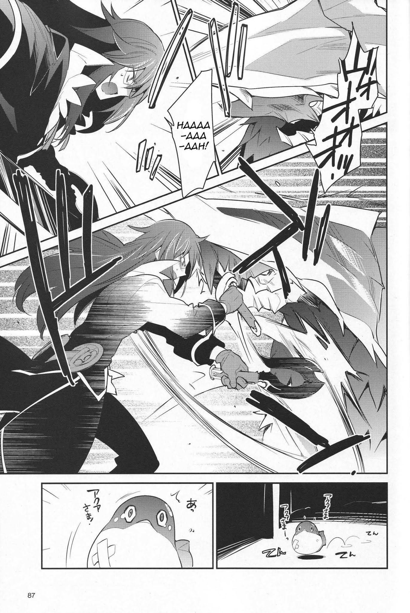 Tales of Symphonia - Ratatosk no Kishi - Onshuu no Richter Chapter 1 page 21 - Chapter 1