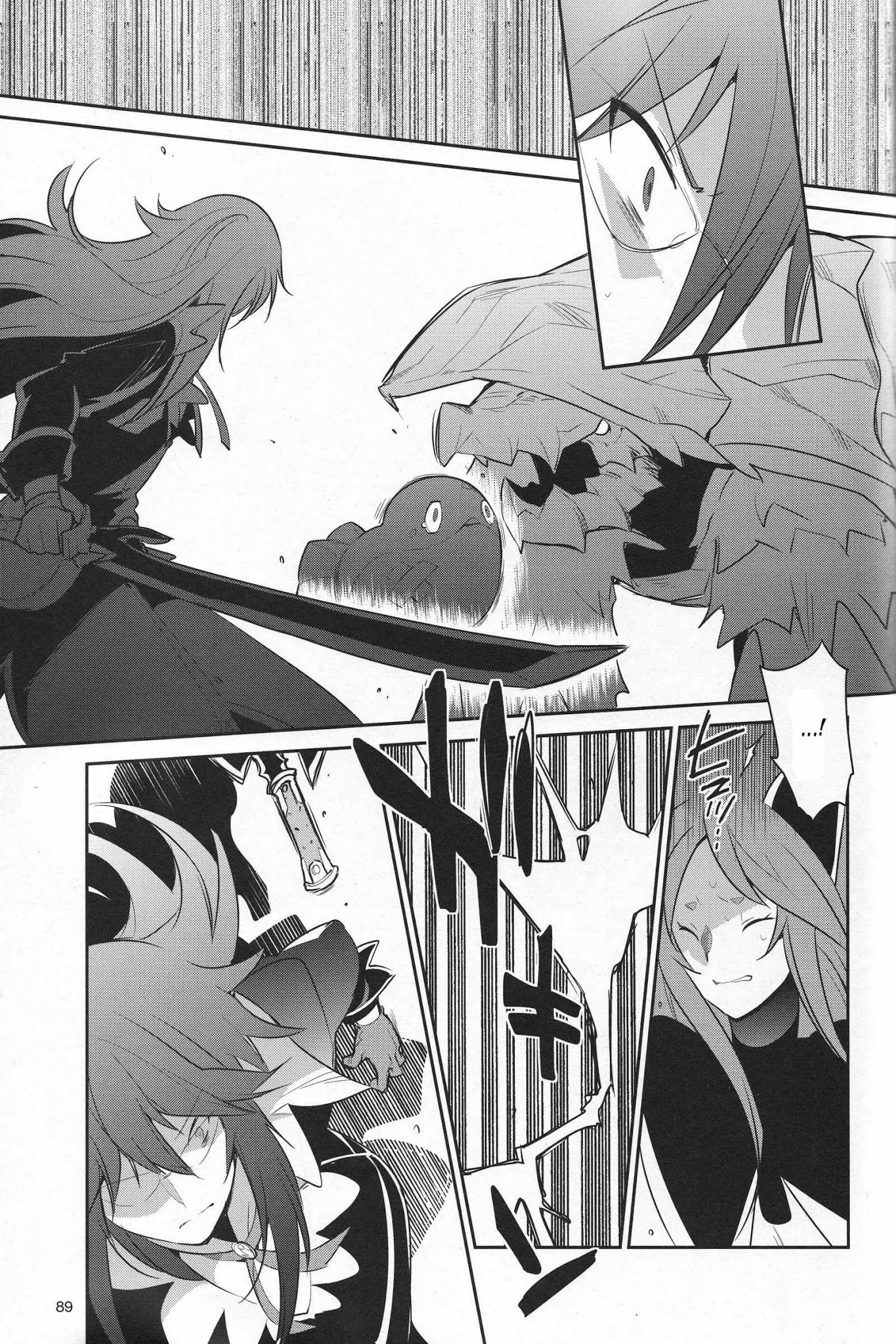 Tales of Symphonia - Ratatosk no Kishi - Onshuu no Richter Chapter 1 page 23 - Chapter 1